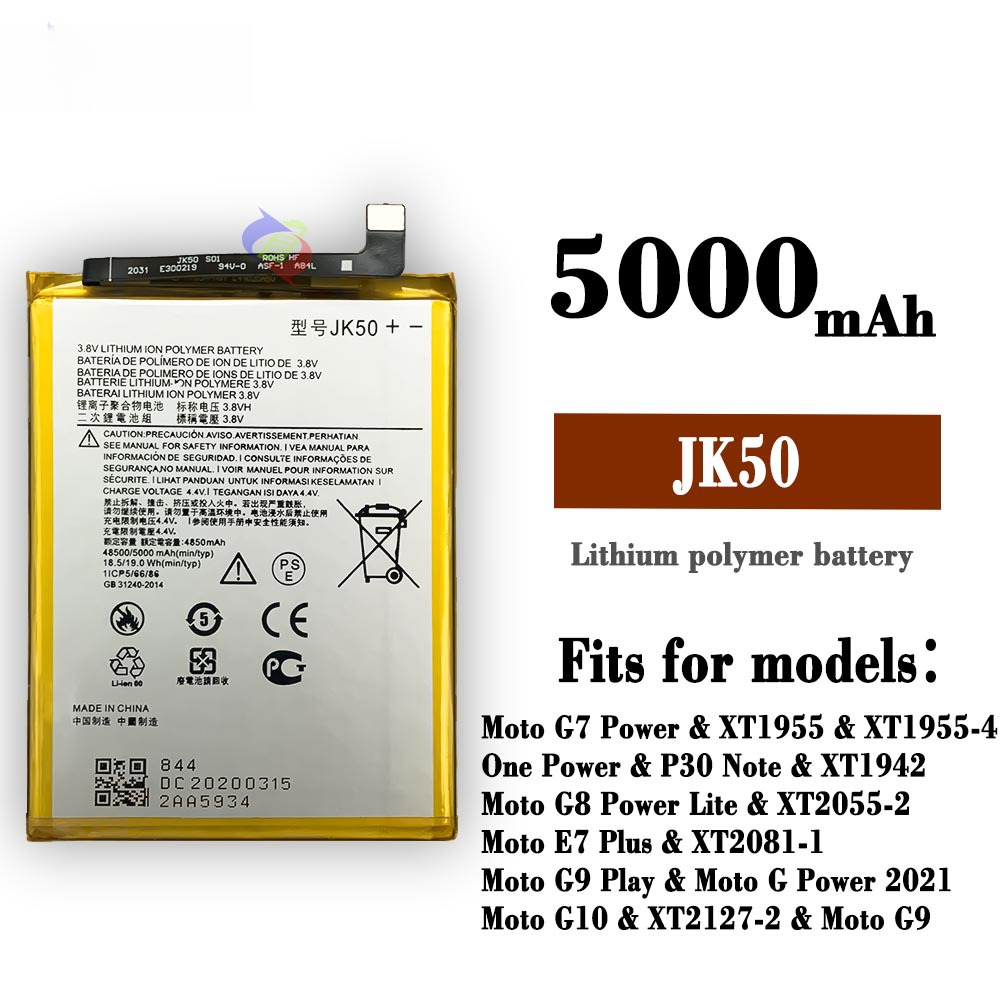 Suitable for Motorola G7 Power/One Power/E7 Plus/G9 Play Phone Battery JK50
