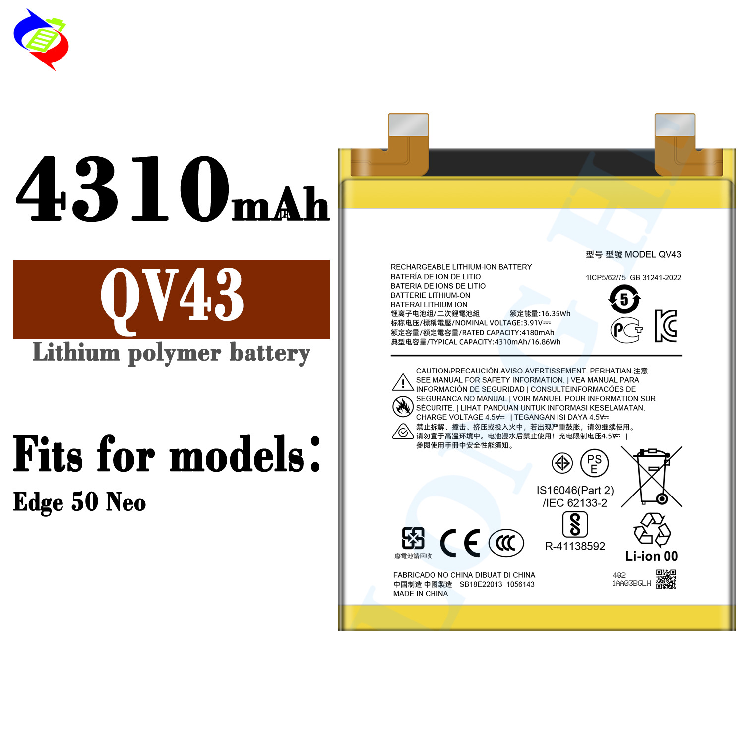 Suitable for Motorola Edge 50 Neo Long Battery Life 4310mAh Mobile Phone Charger QV43