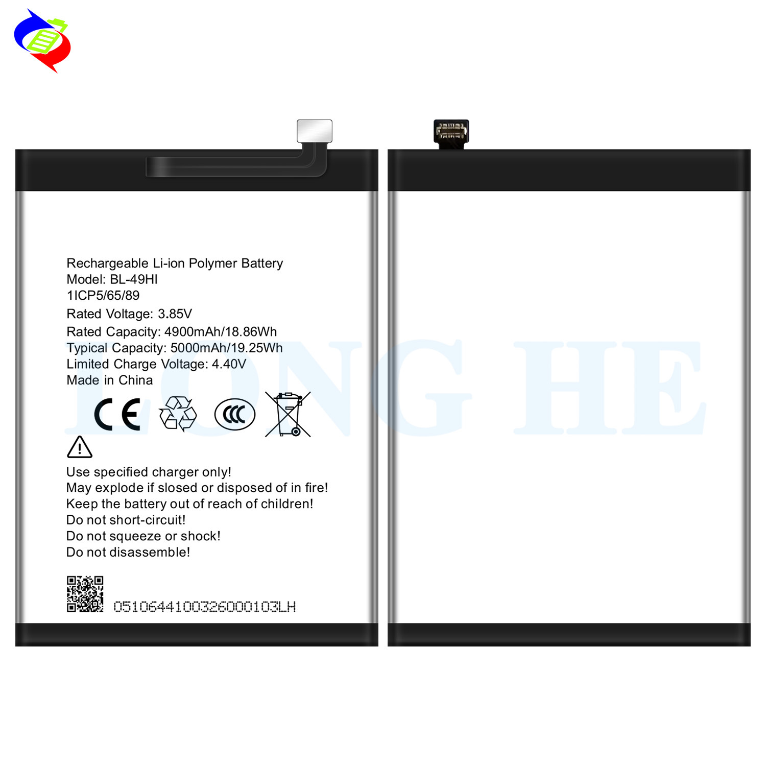 Suitable for itel Transsion S23 Plus Brand New 5000mAh Phone Battery BL-49HI