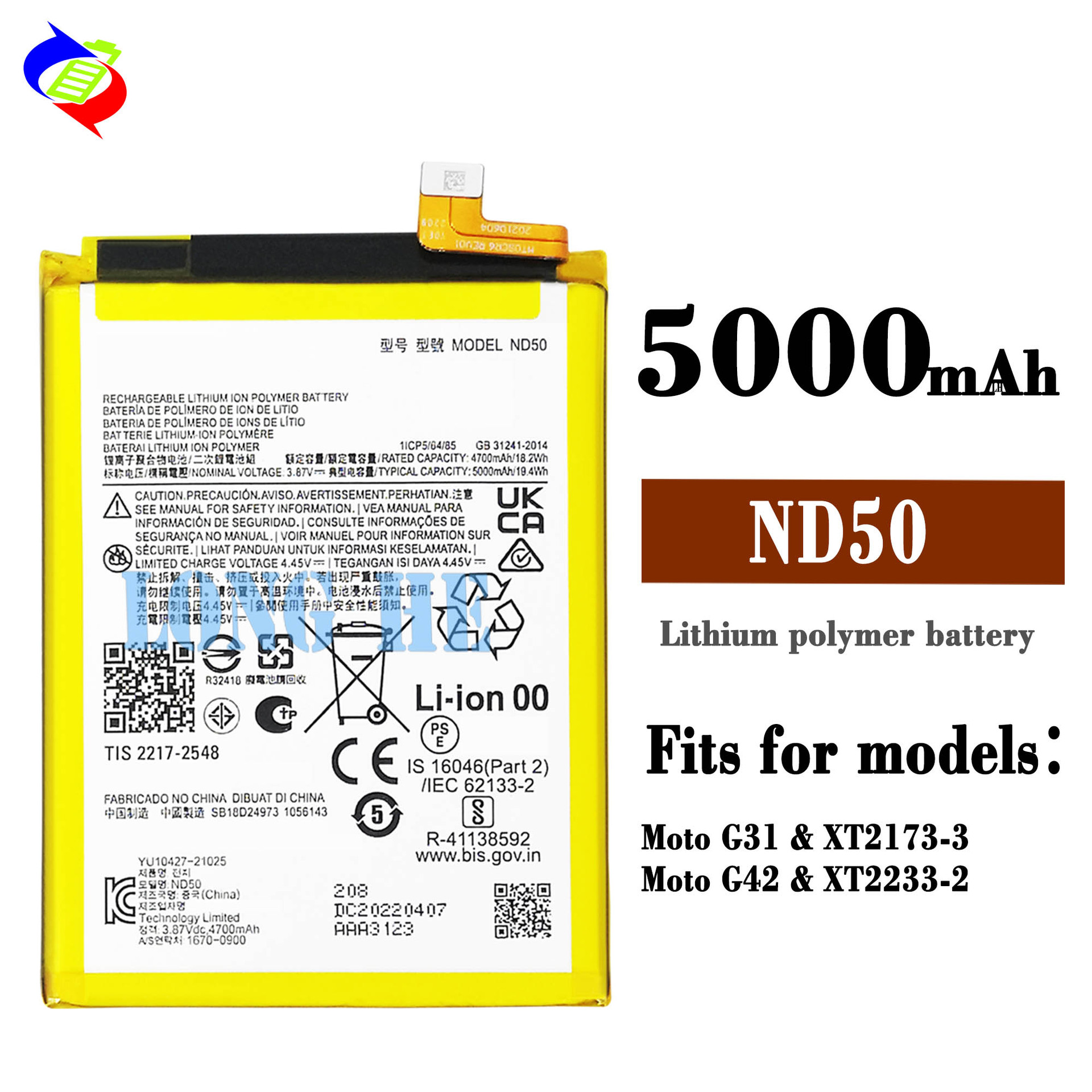Suitable for Motorola G31/G42/G62(5G) Large Capacity 5000mAh Mobile Phone Battery ND50