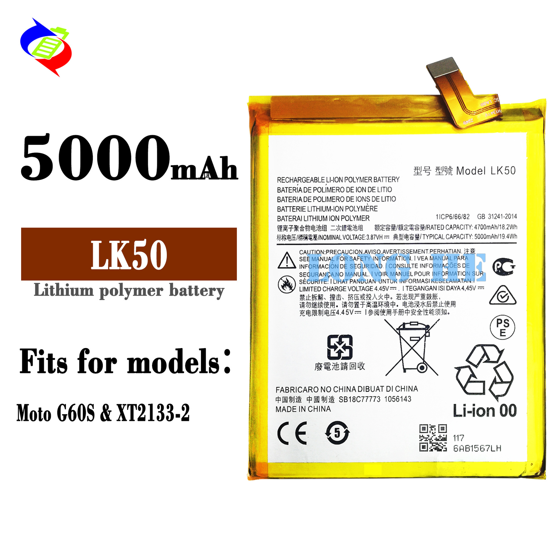 Suitable for Motorola G60S Phone Battery LK50 Built-in Charging Board 5000mAh