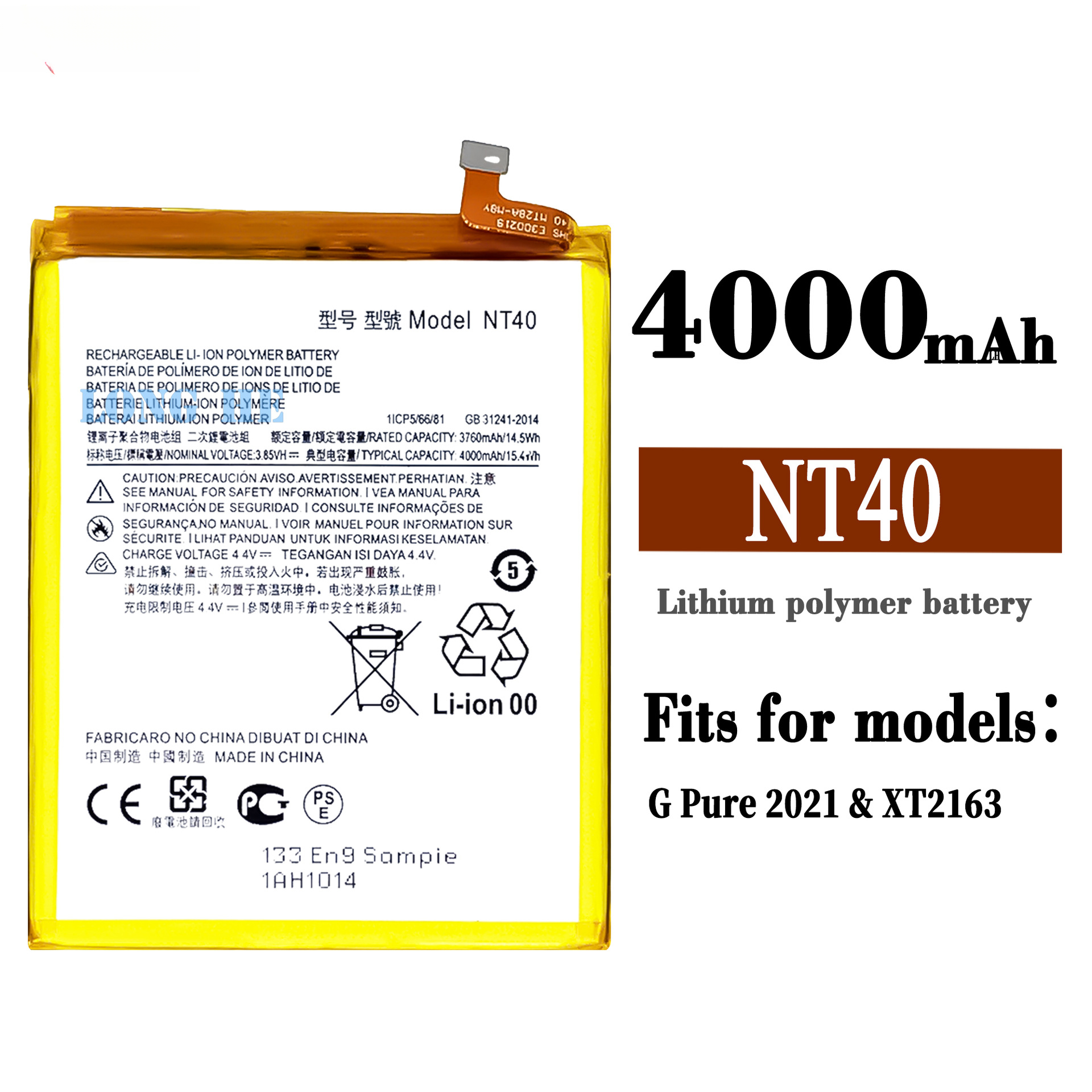 Suitable for Motorola G Pure 2021/E20/K14 Mobile Phone Rechargeable Battery NT40