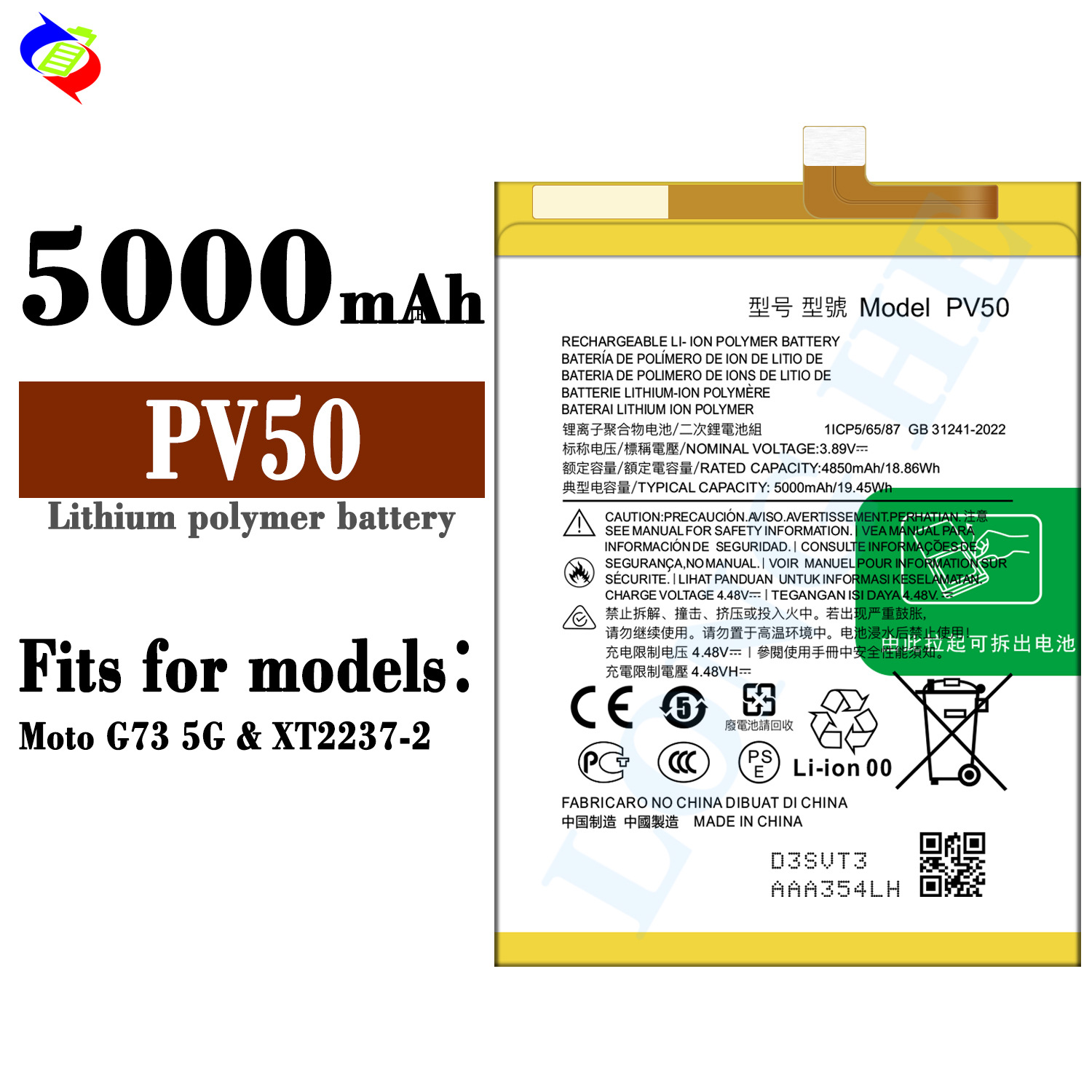 Suitable for Motorola G73 5G Large Capacity 5000mAh Mobile Phone Battery PV50