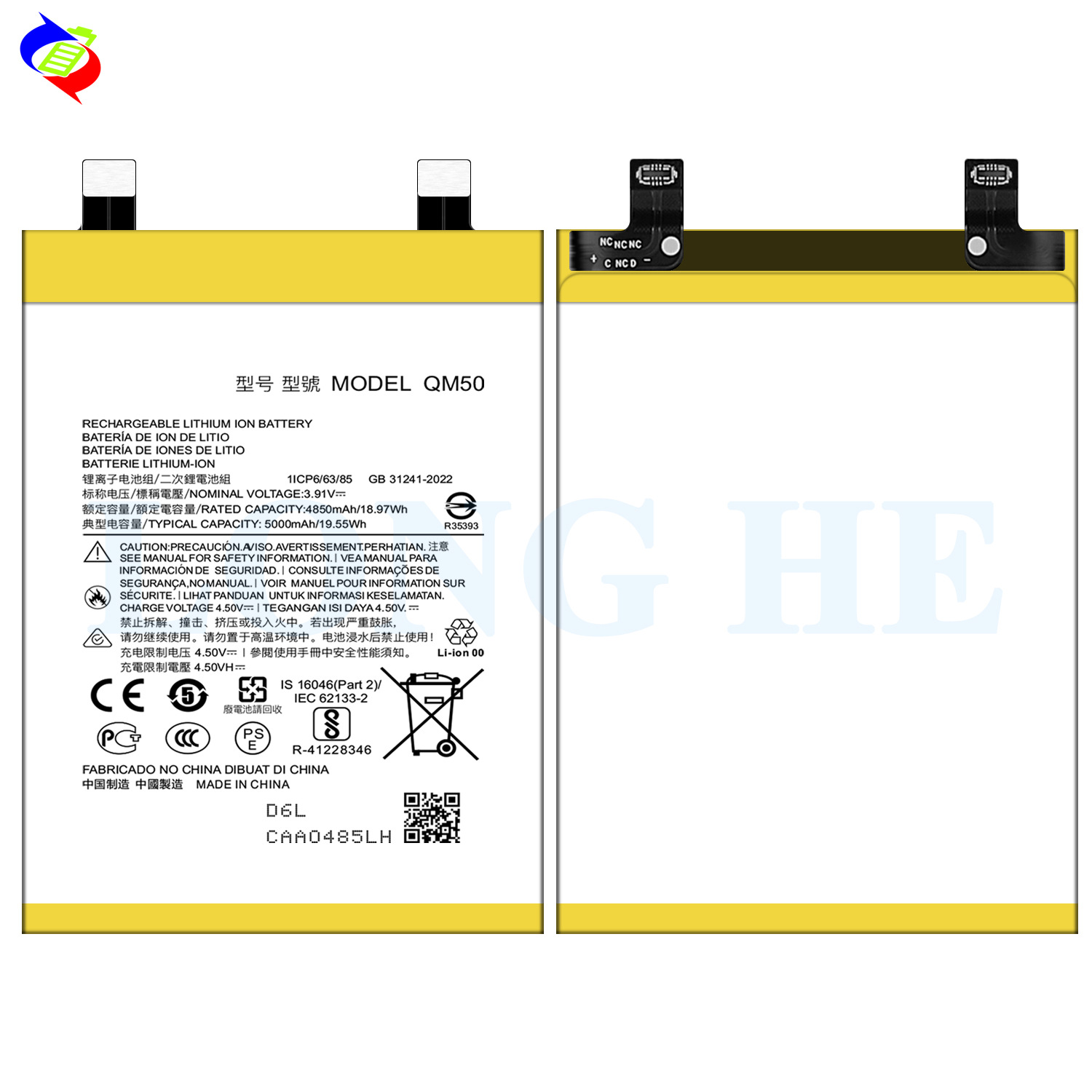 For Motorola Edge 40 Neo Mobile Phone Rechargeable Battery Qm50 New Large Capacity 5000mAh