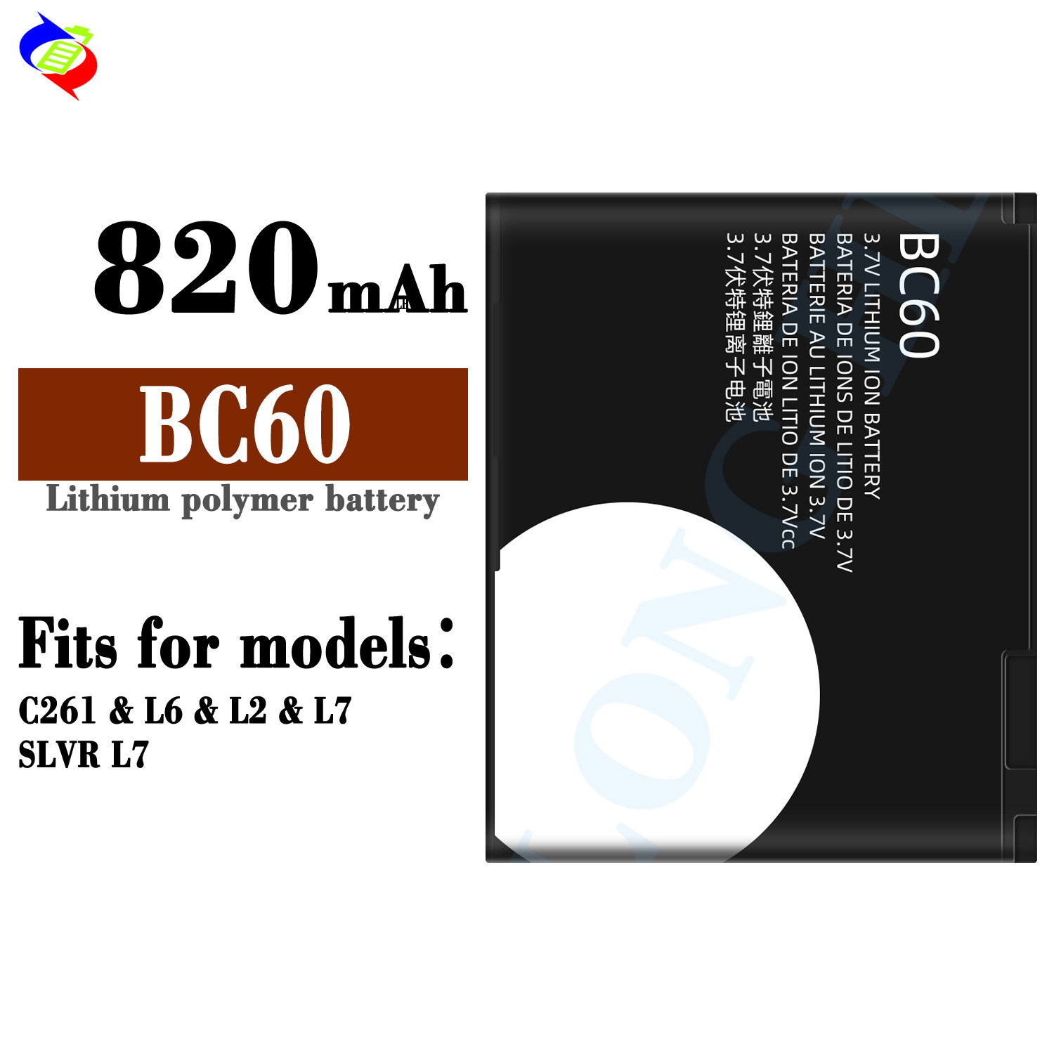 Suitable for Motorola BC60 Mobile Phone Battery C261/L6/L2/L7/SLVR L7