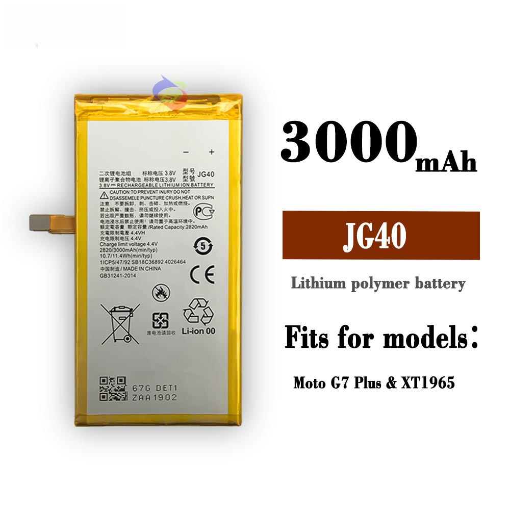 Suitable for Motorola Moto G7 Plus/XT1965 Phone Battery JG40