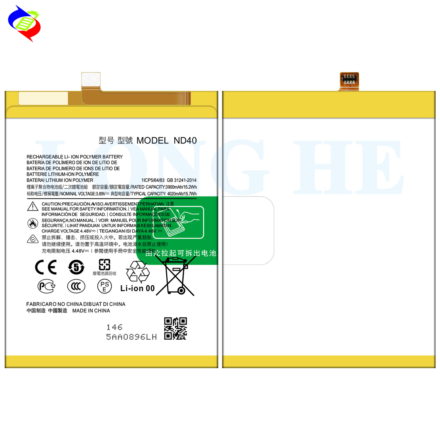 Motorola Edge 30 Mobile Phone Rechargeable Battery ND40 Large Capacity 4020mAh
