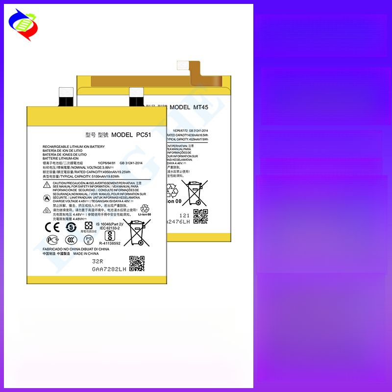 Motorola Edge S/Edge 30 Neo/Edge 20/Edge S30 compatible battery