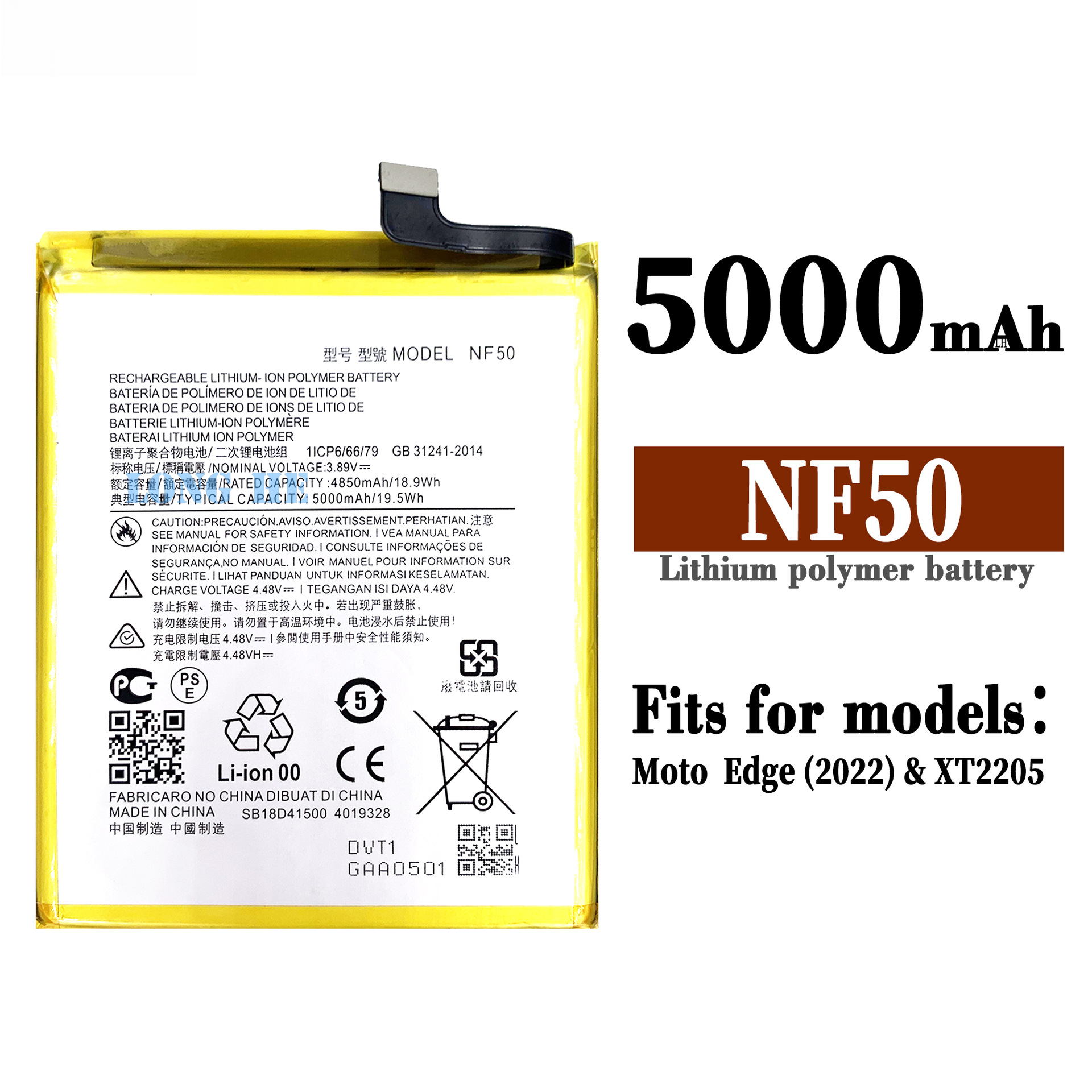 Suitable for Motorola Edge (2022) Mobile Phone Battery NF50 Large Capacity 5000mah