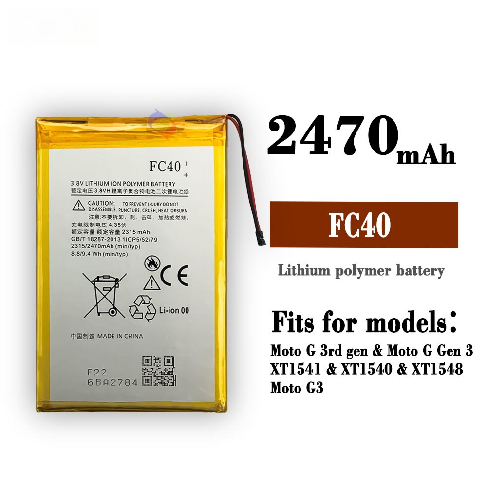 Suitable for Motorola Moto G3rd G3 Third Generation XT1540/1541/1548 Phone Battery FC40