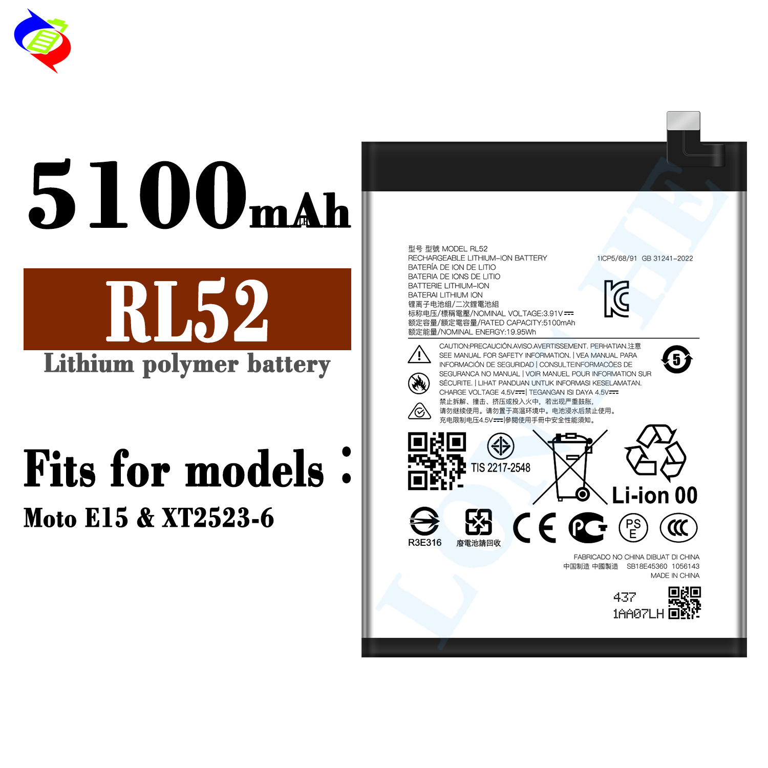 Suitable for Motorola E15/XT2523-6 Mobile Phone Rechargeable Battery RL52 5100mAh