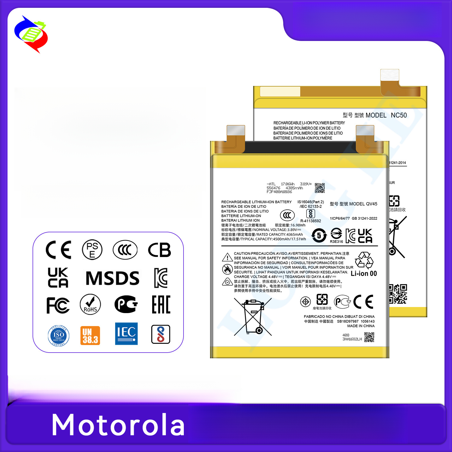 Suitable for Motorola Razr Vz/Esh Play/P50/Esh/G5S/Edge 2021/Gsh mobile phone battery