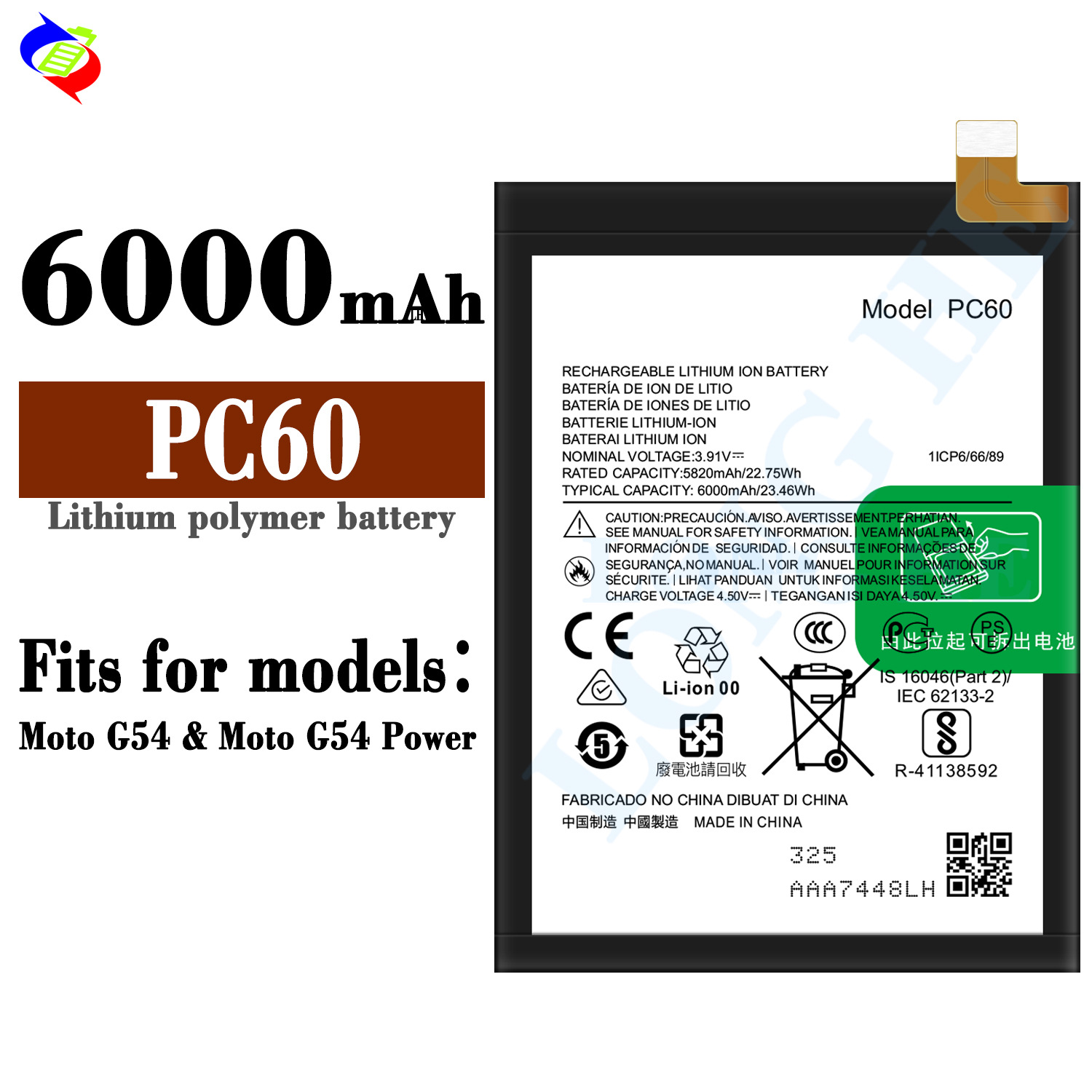 Suitable for Motorola G54 India Version/G54 Power/G24 Power Phone Battery PC60
