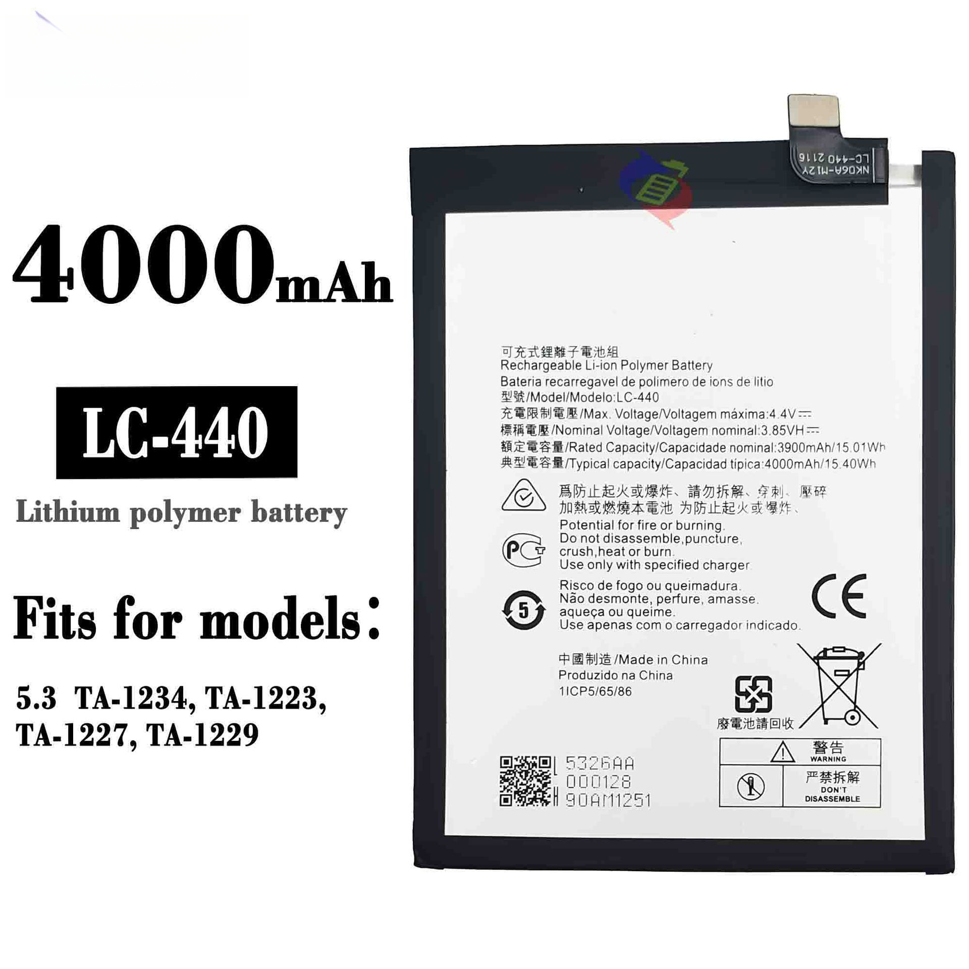 Suitable for Nokia NK5.3 Phone Battery LC-440 High Capacity Battery 4000mAh
