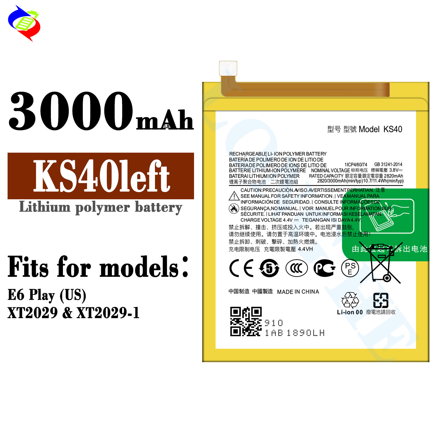 Suitable for Motorola E6 Play US Version Phone Battery KS40 Built-in 3000mAh