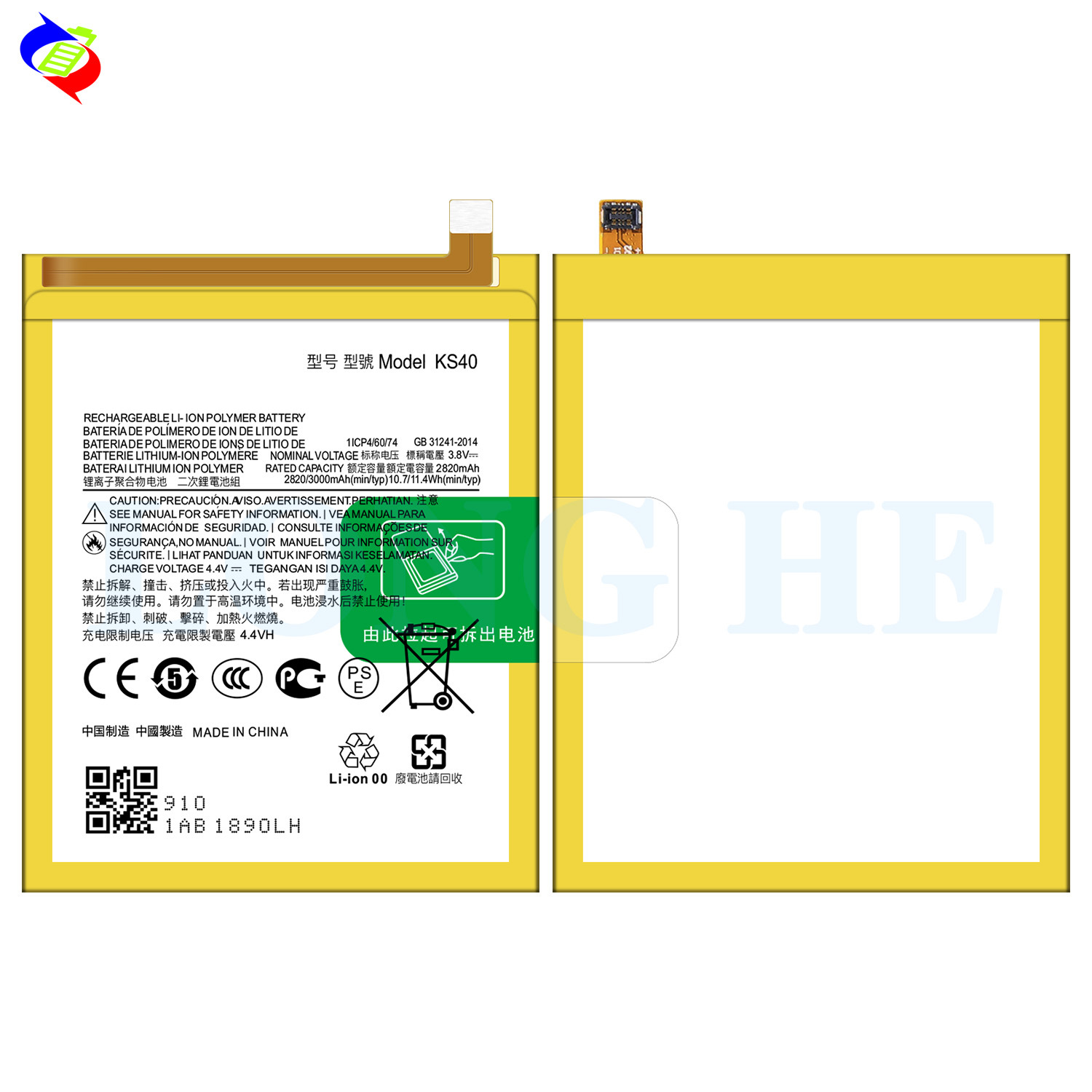 Suitable for Motorola E6 Play European Version Phone Battery KS40 Built-in 3000mAh