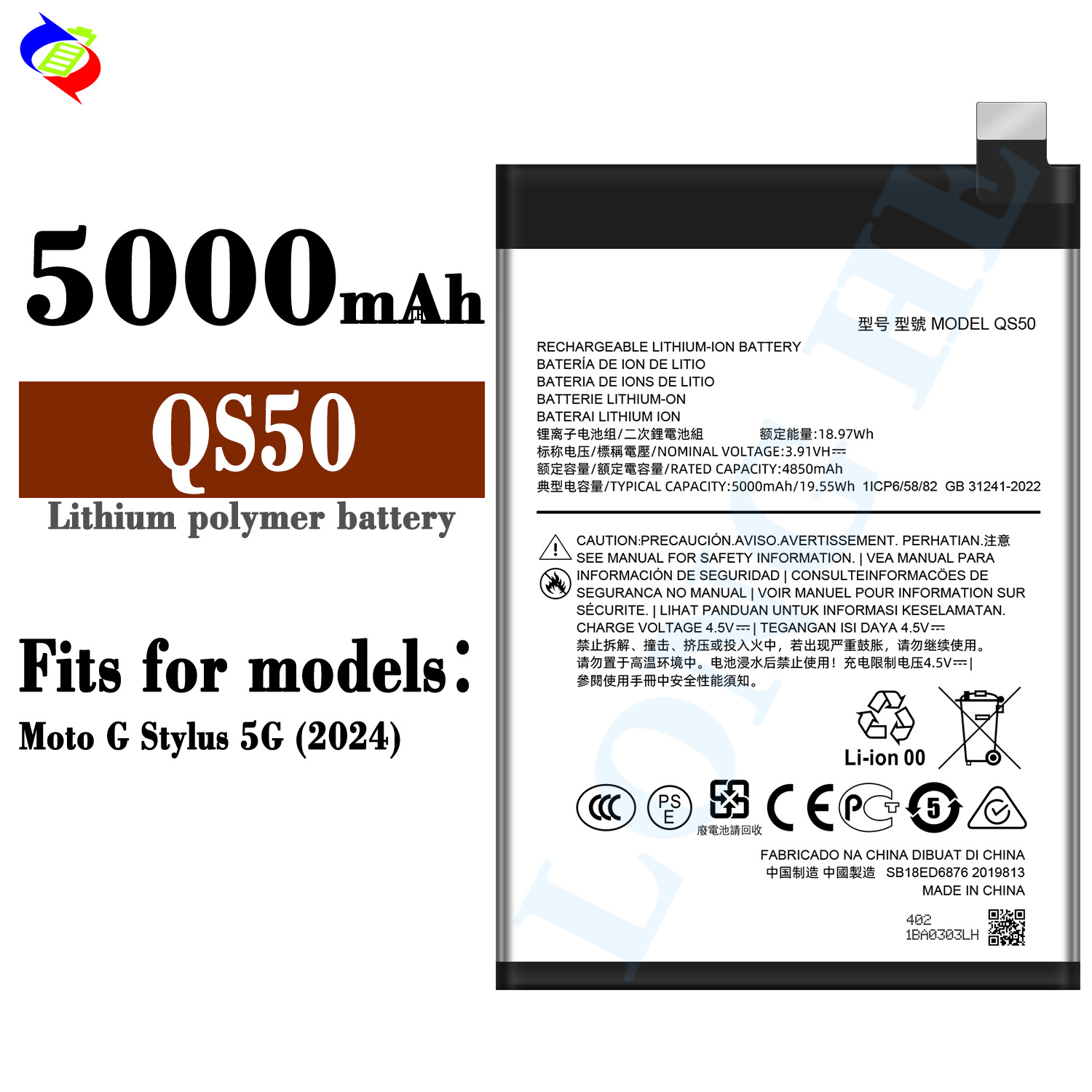 Suitable for Motorola Moto G Stylus 5G (2024) Phone Battery QS50