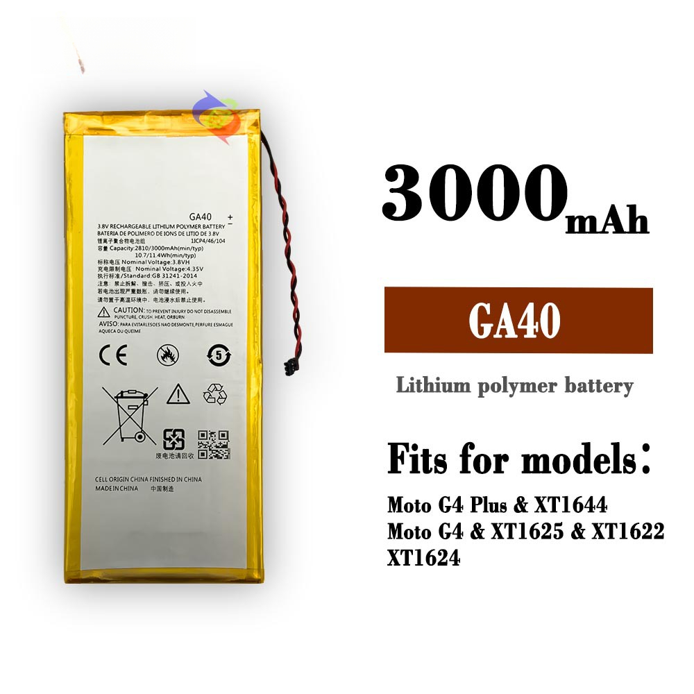 Suitable for Motorola Moto G4/G4 plus/XT1621 GA40 Phone Battery