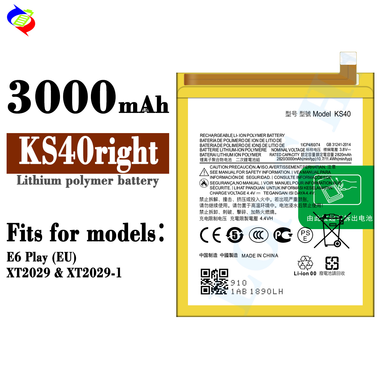 Suitable for Motorola E6 Play European Version Phone Battery KS40 Built-in 3000mAh