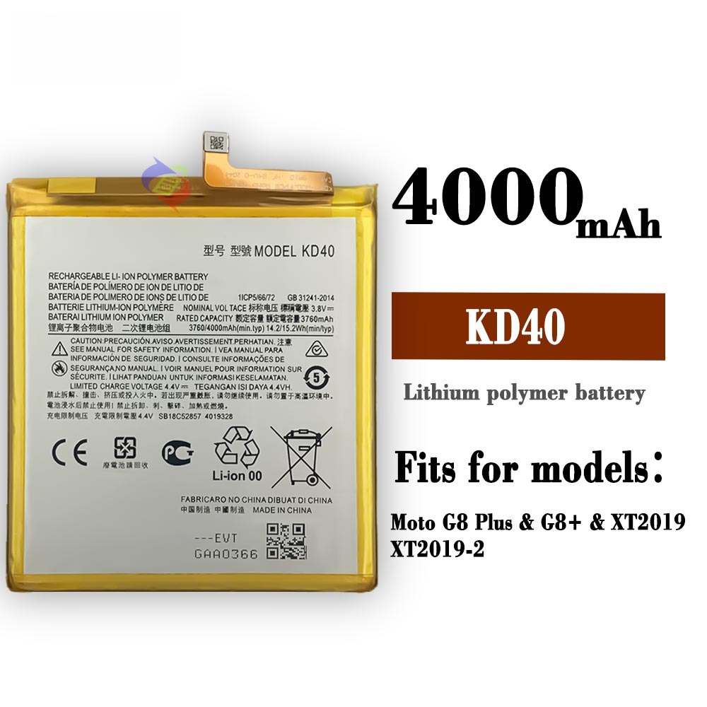 Suitable for Motorola Moto G8 PLUS/G8+/XT2019 Phone Battery KD40 Charging Board