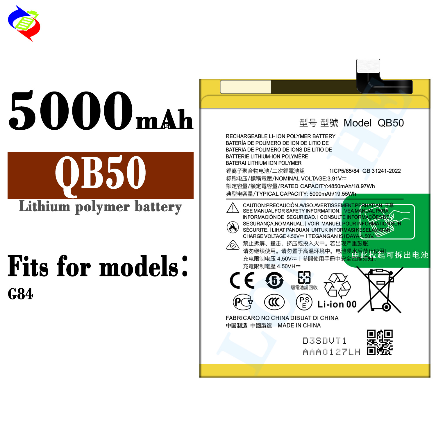 Suitable for Motorola G84 Phone Battery QB50 Large Capacity Charging Board 5000mAh
