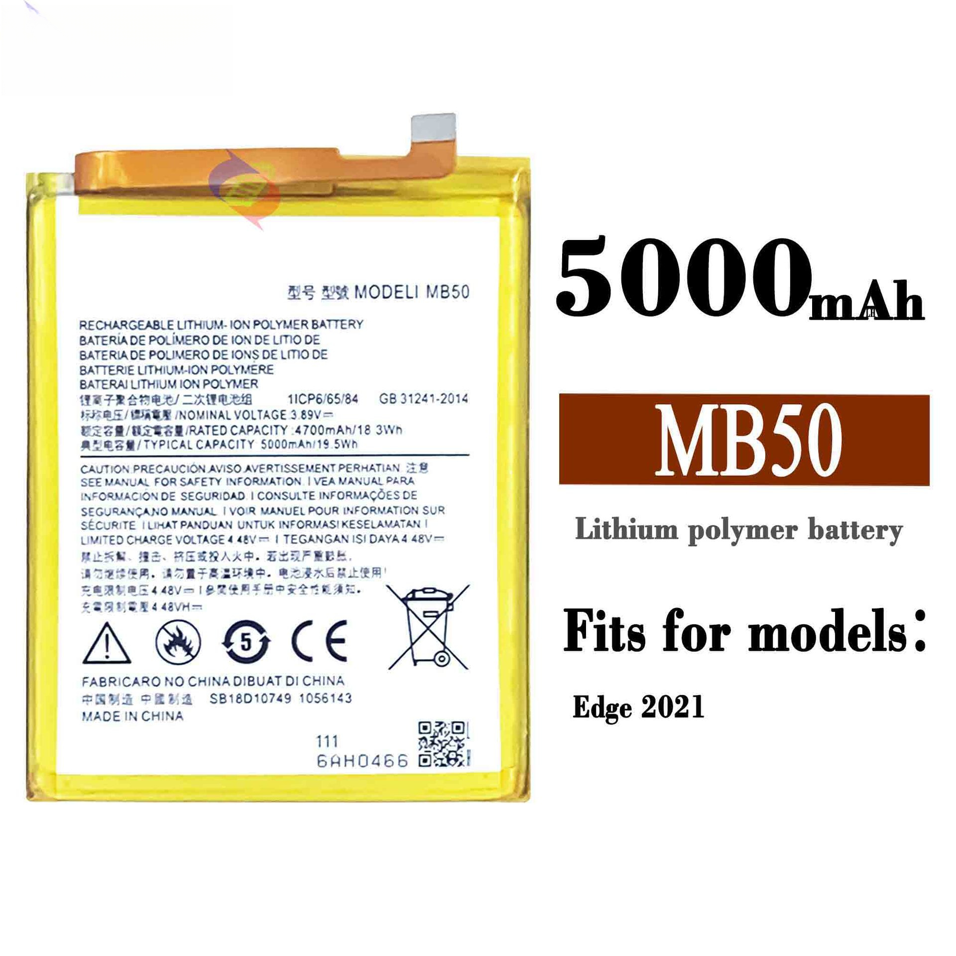 Suitable for Motorola Edge 2021/S30/G200 MB50 Phone Battery 5000mAh