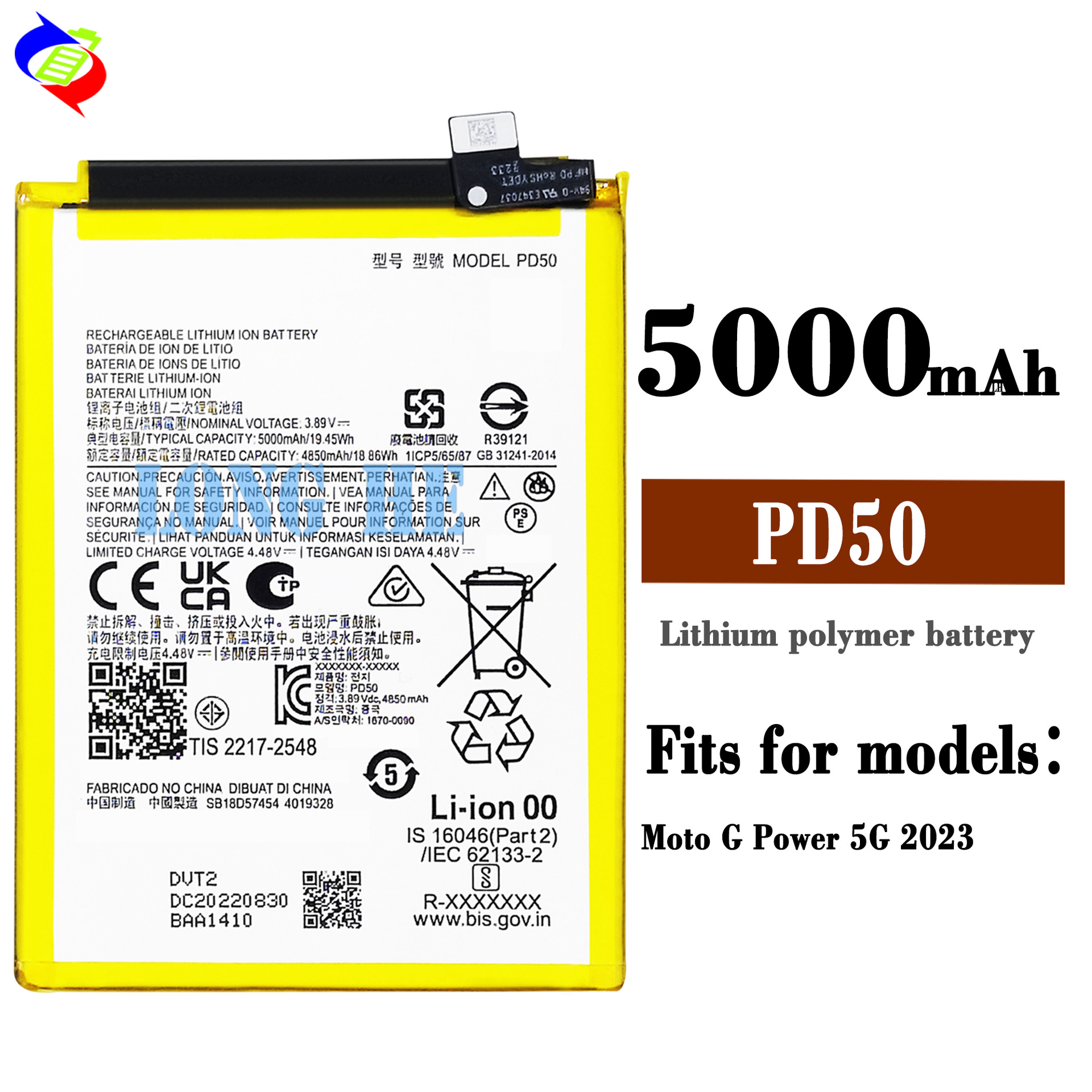 Suitable for Motorola Moto G Power 5G 2023 Phone Battery Charger PD50
