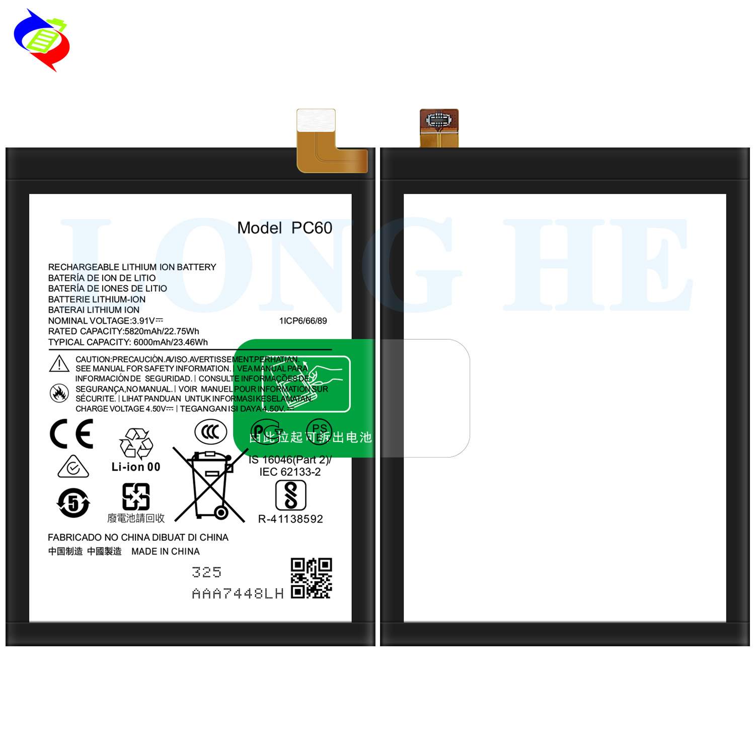 Suitable for Motorola G54 India Version/G54 Power/G24 Power Phone Battery PC60