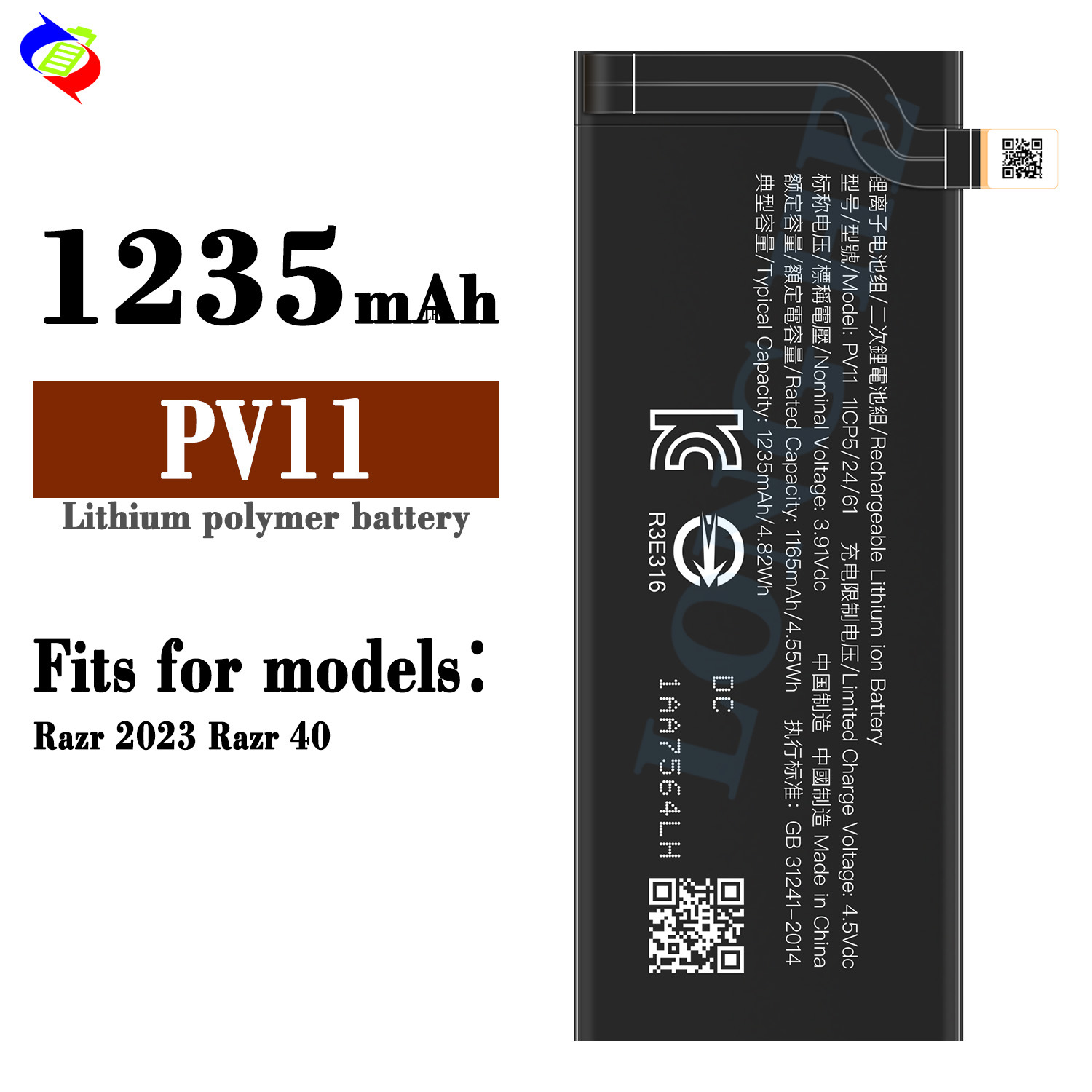 Compatible with Motorola Razr 2023 Razr 60% off Foldable Screen PV11/PM29 Phone Battery