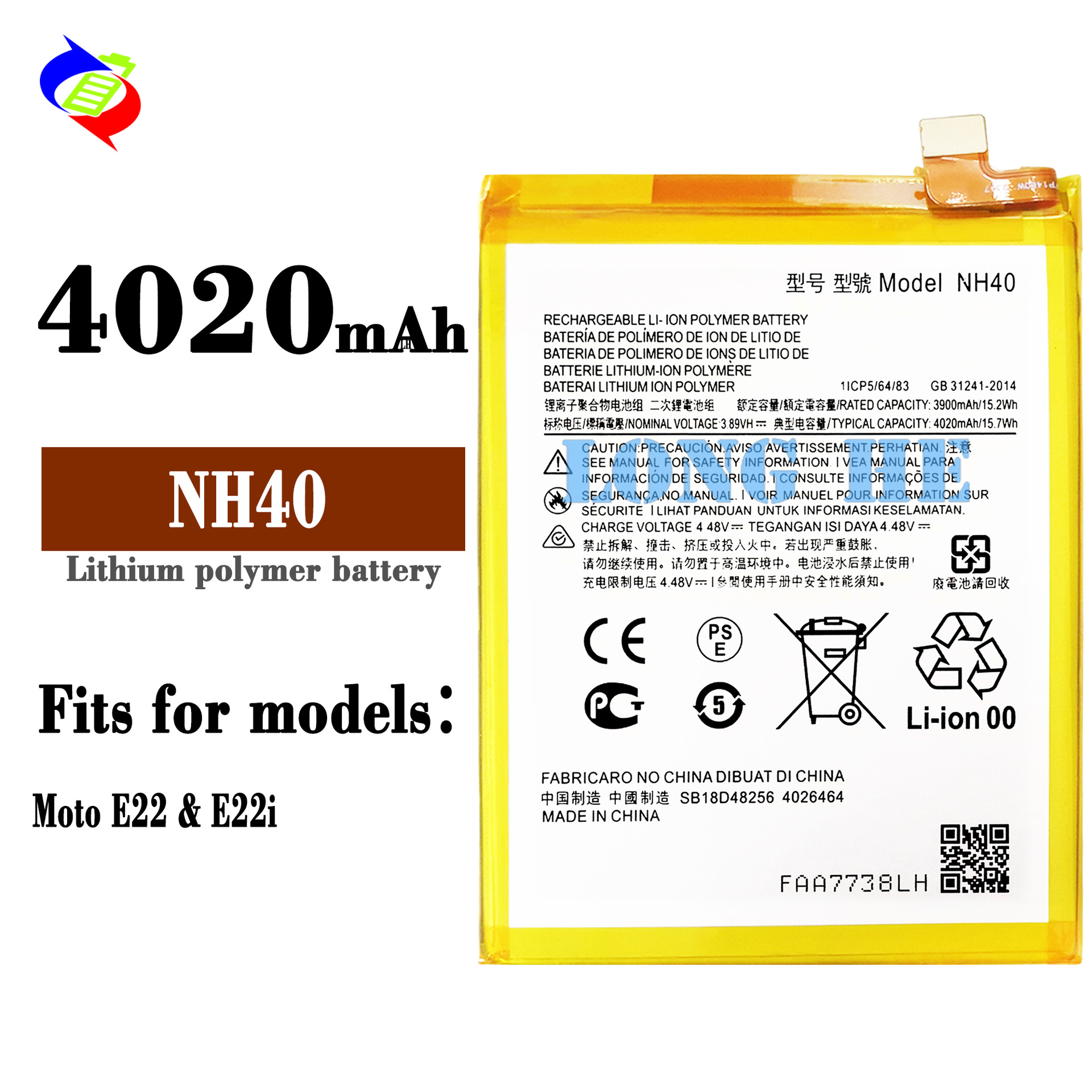 Suitable for Motorola E22/E22i Phone Battery NH40 Charging Board 4020mAh