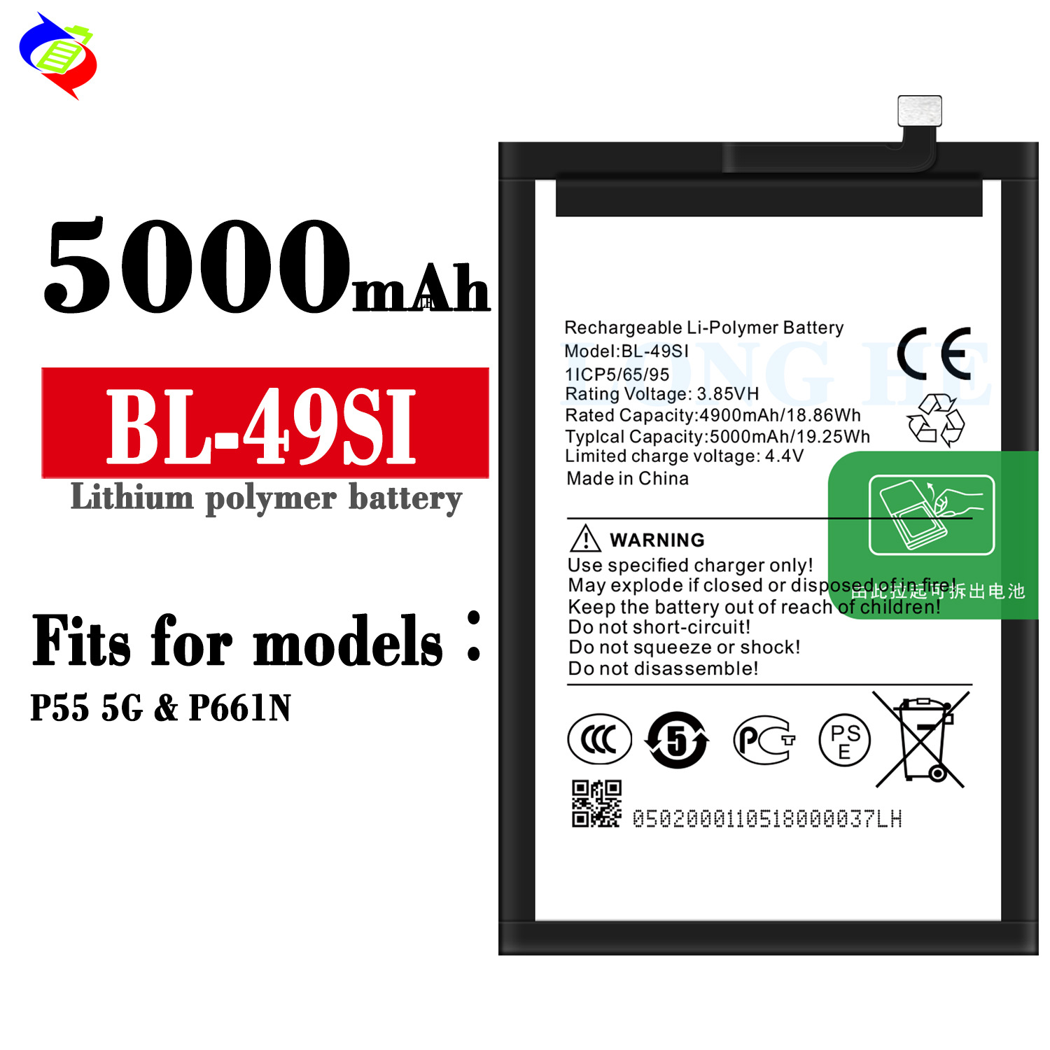 Suitable for Transsion P55 5G/P661N Phone Battery BL-49SI Built-in Circuit Board