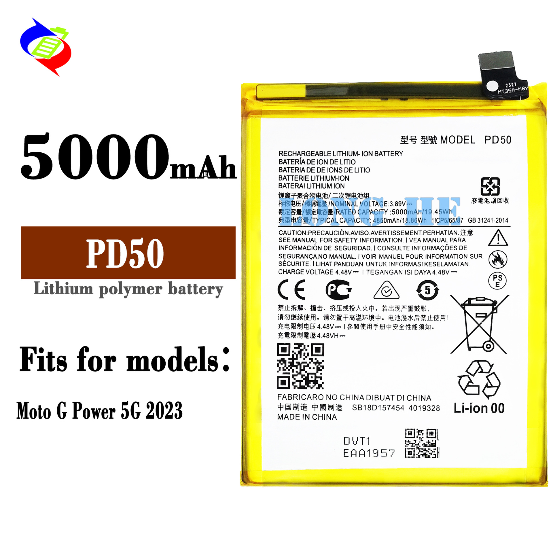 Suitable for Motorola G Power 5G 2023 Phone Battery PD50 Factory Wholesale Export 5000mAh