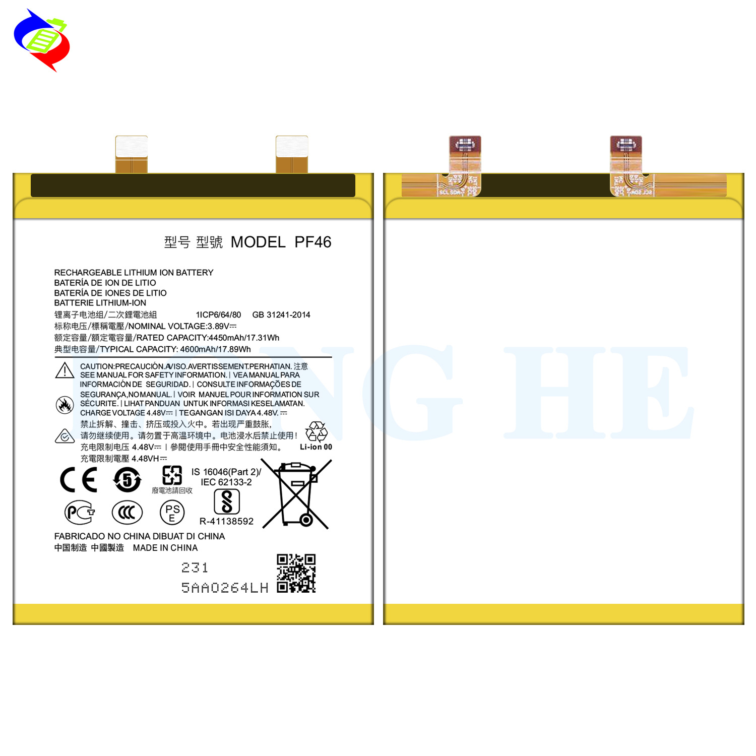 Suitable for Motorola X40 Mobile Phone Rechargeable Battery PF46 Brand New Large Capacity 4600mAh
