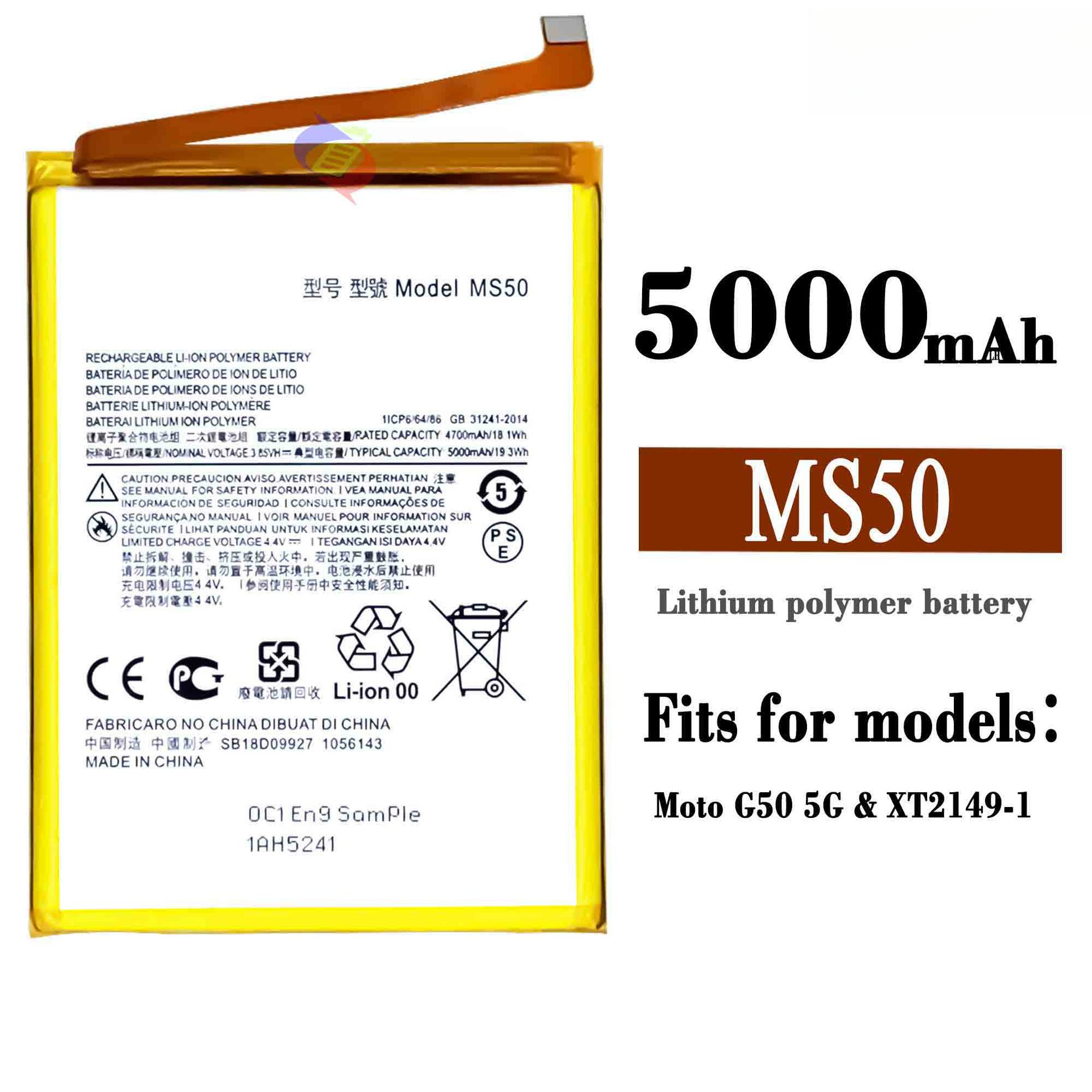 5000mAh Mobile Phone Battery MS50 Suitable for Motorola G50 5G/XT2149 Brand New