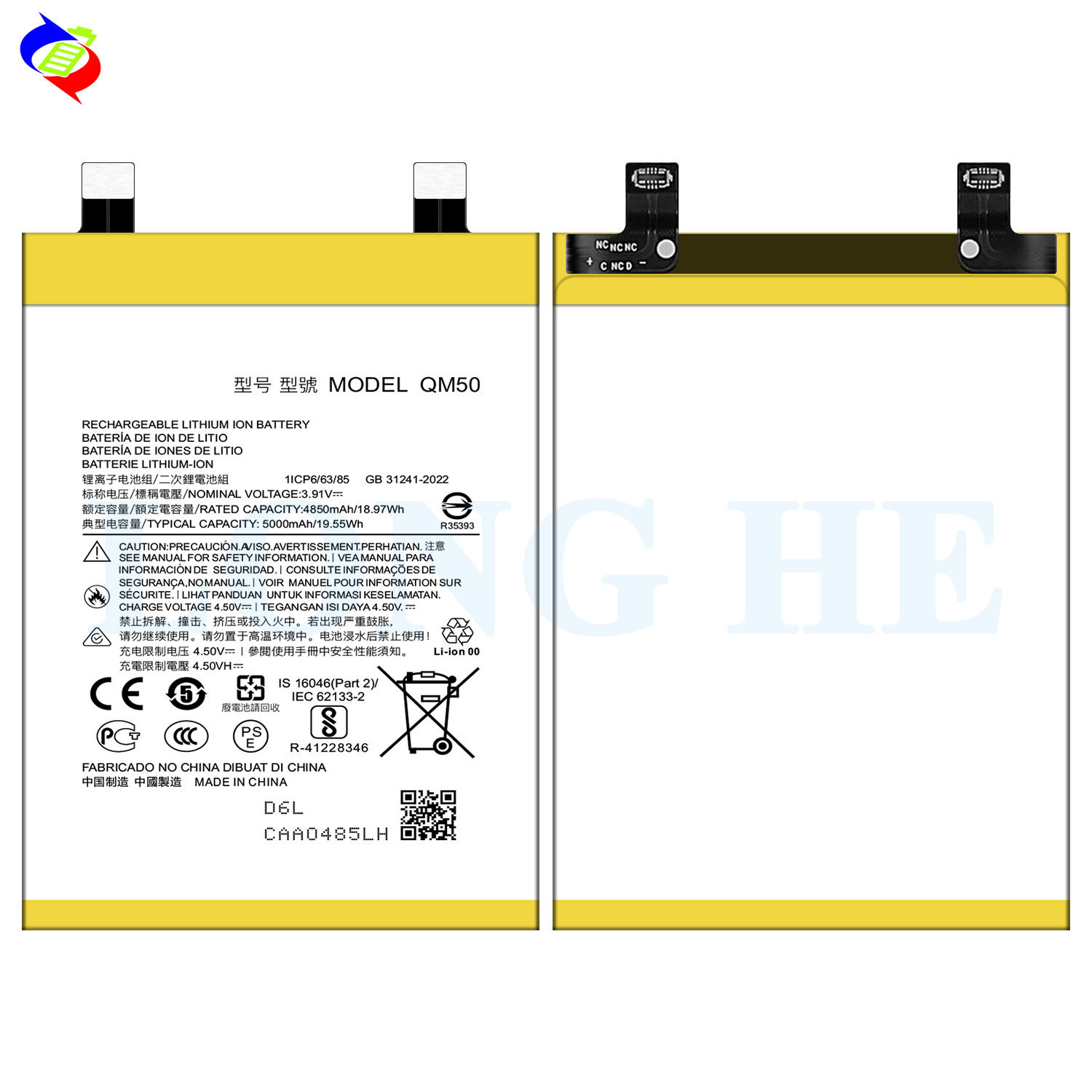 Suitable for Motorola Edge 40 Neo Brand New QM50 Phone Battery 5000mAh
