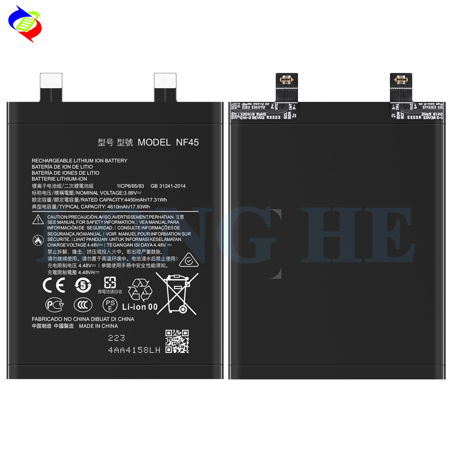 Suitable for Motorola Edge 30 Ultra/X30 Pro Phone Battery NF45 Brand New