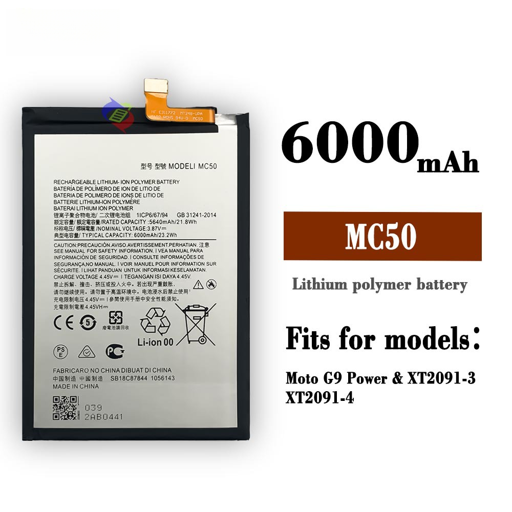 Suitable for Motorola G9 Power/G60/G40 Fusion Phone Battery MC50 Brand New 6000mAh