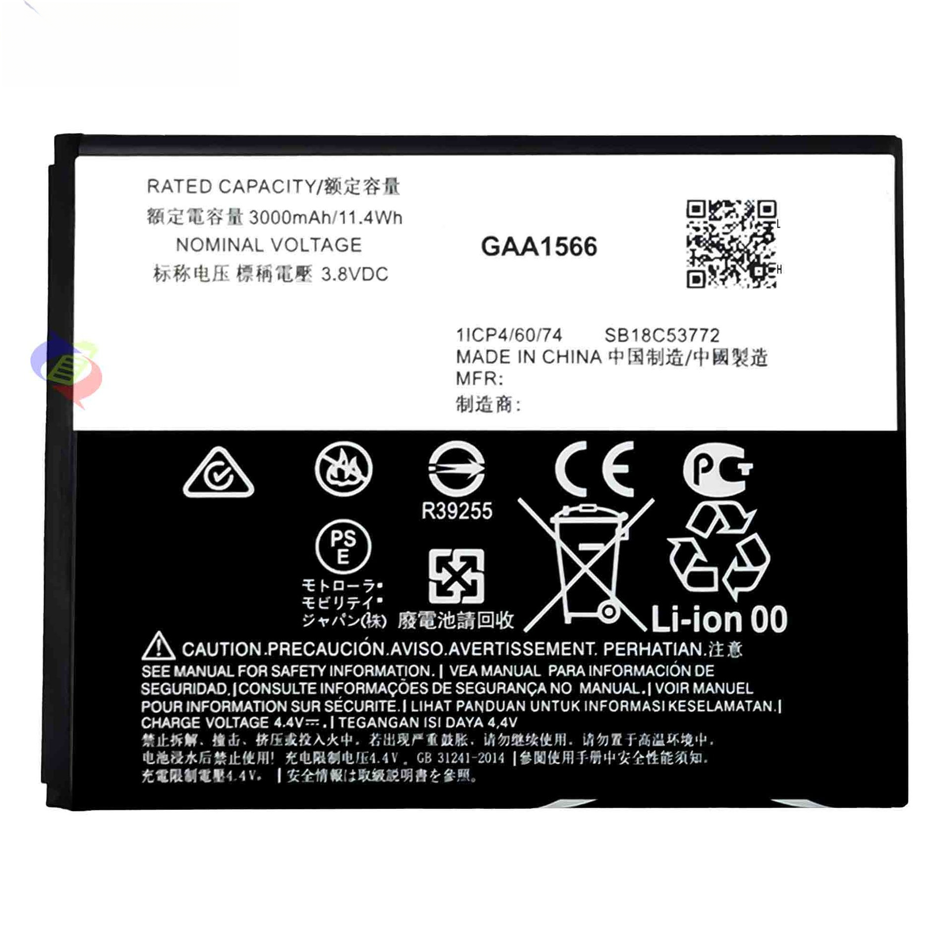 Compatible with Motorola Moto E6 Plus/E6s Phone Battery KC40 External Battery Board