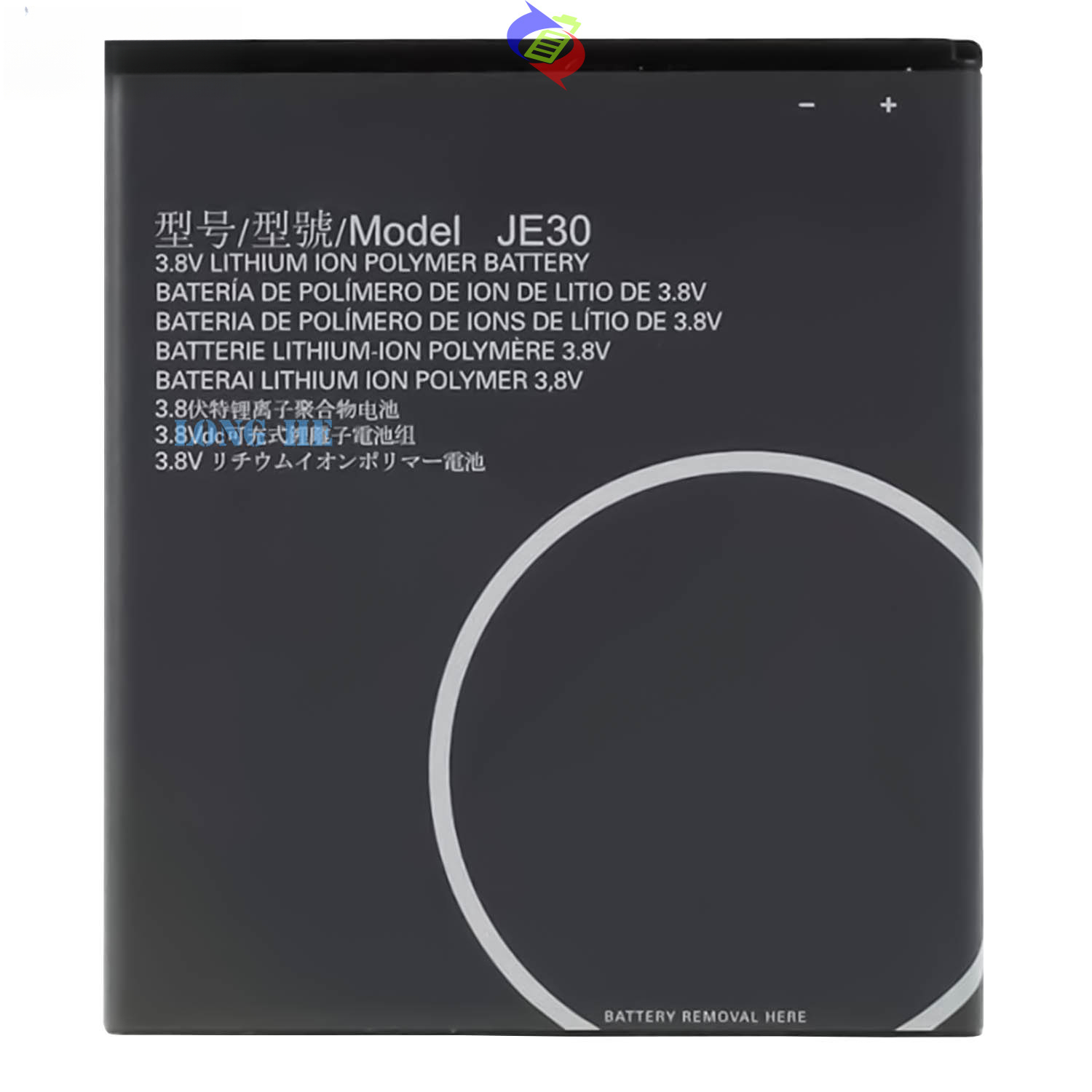 Suitable for Motorola E5 Play/E Play Brand New External Mobile Phone Rechargeable Battery JE30