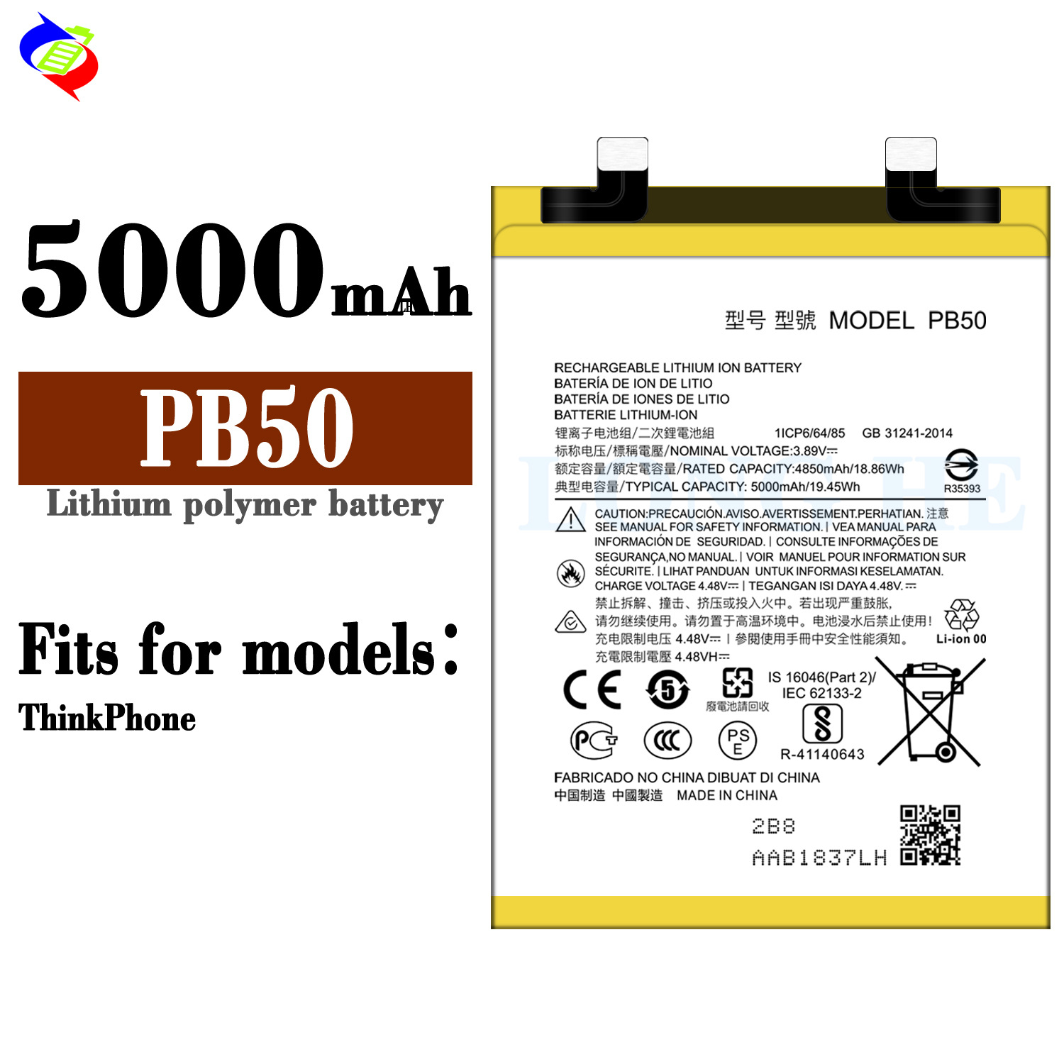 Suitable for Motorola Thinkphone Long Endurance Mobile Phone Battery Large Capacity Pb50
