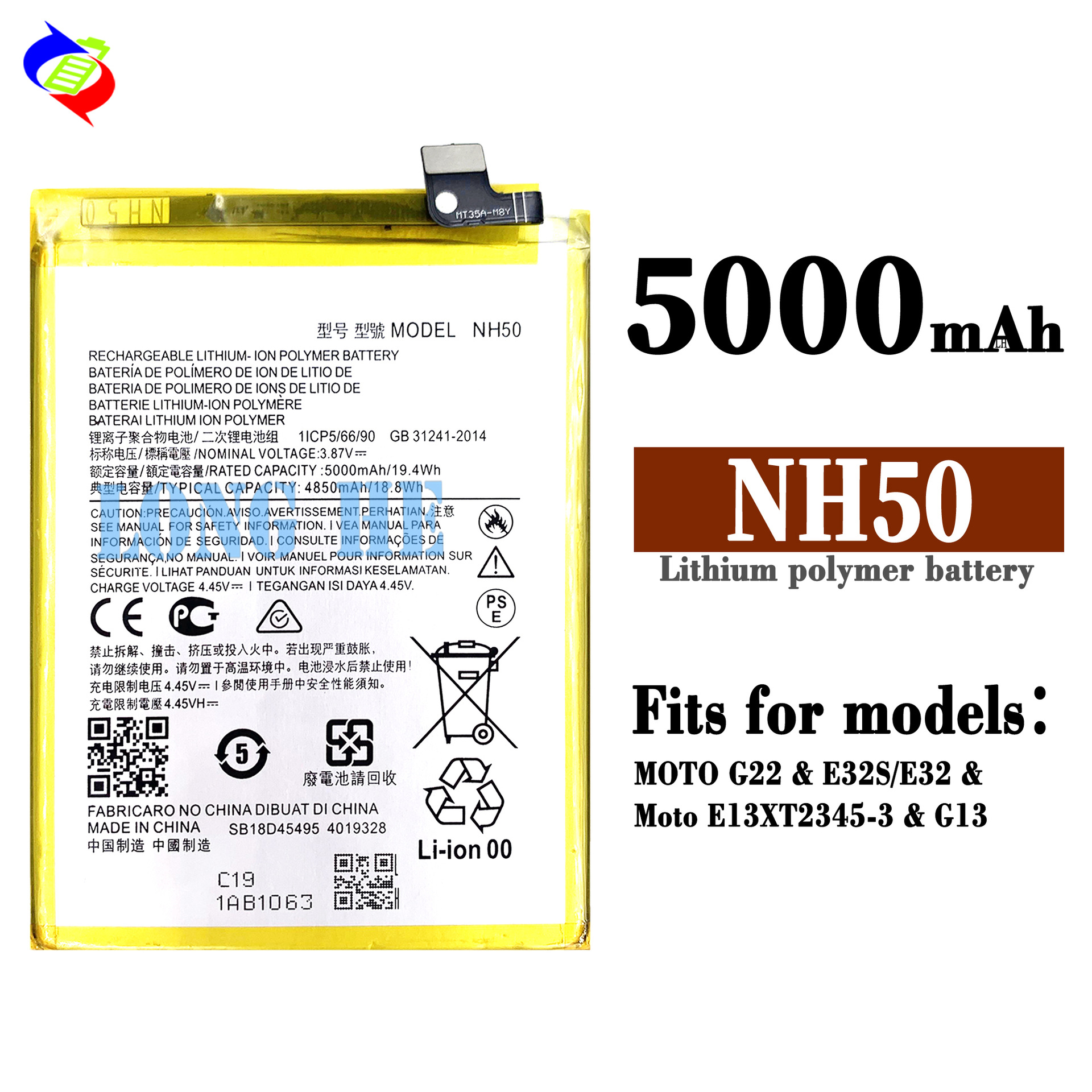Suitable for Motorola G22/E32S/E32/E13/G13/K15+ Phone Battery NH50 Brand New