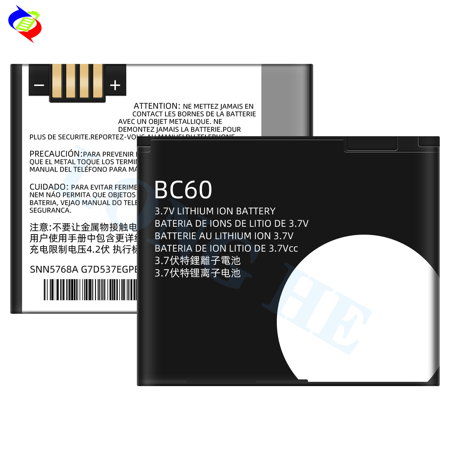 Suitable for Motorola BC60 Mobile Phone Battery C261/L6/L2/L7/SLVR L7