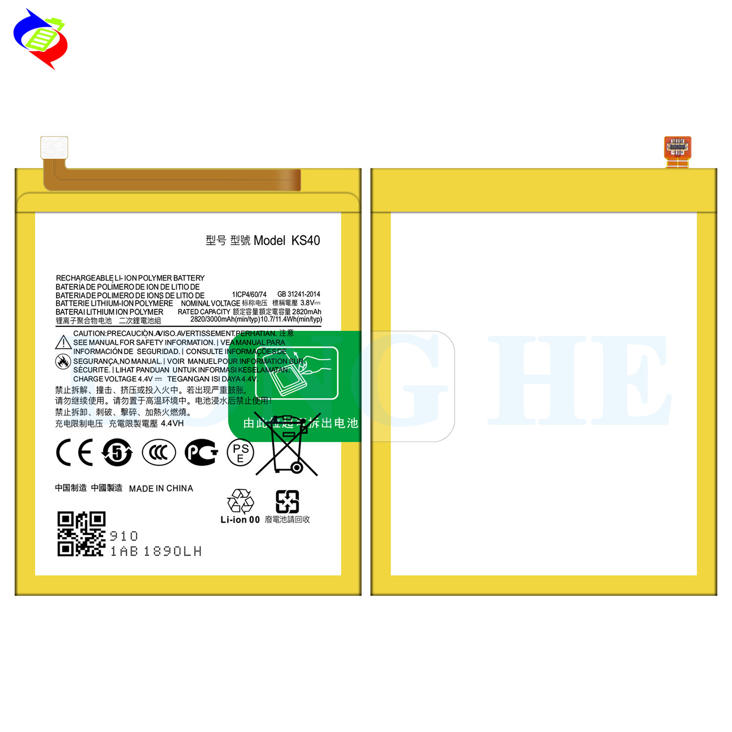 Suitable for Motorola E6 Play US Version Phone Battery KS40 Built-in 3000mAh