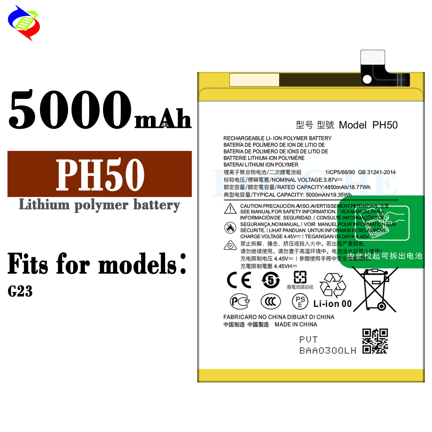 Suitable for Motorola G23 Phone Battery PH50 Large Capacity Charging Board 5000mAh