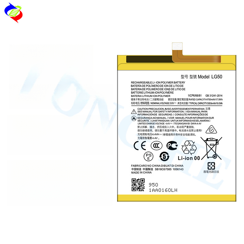 Suitable for Motorola One Power/One Vision/One 5G/One Hyper phone batteries