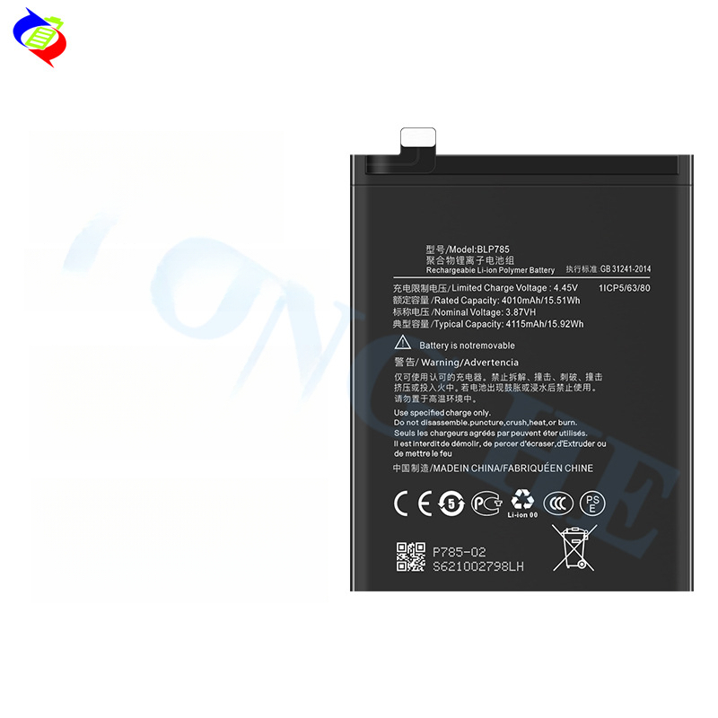 Suitable for OPPO Oneplus/OnePlus/1+9Pro/8T/9R/7Pro/7/6T/9/5/5T Phone Batteries