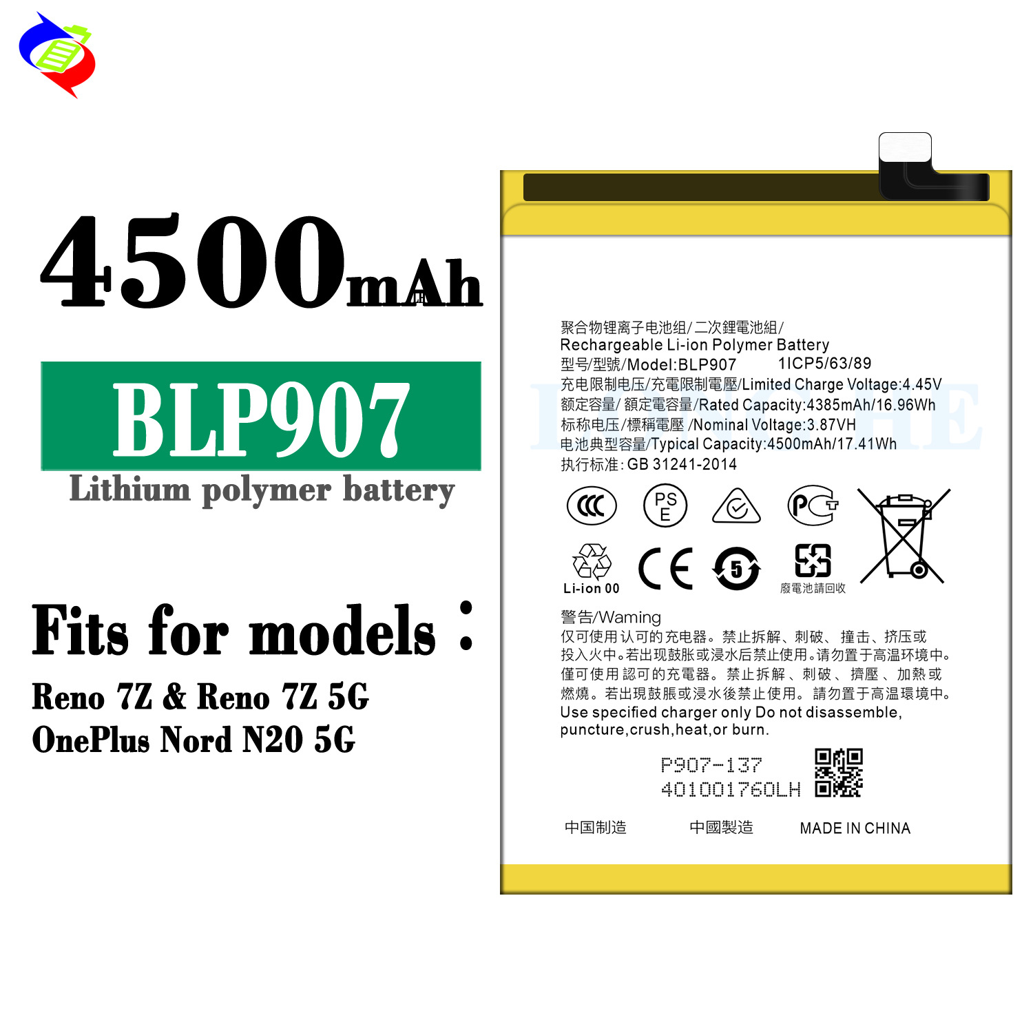 Suitable for OPPO 1+Nord N20 5G/F21 Pro/RENO 8 Lite5G Phone Battery BLP907