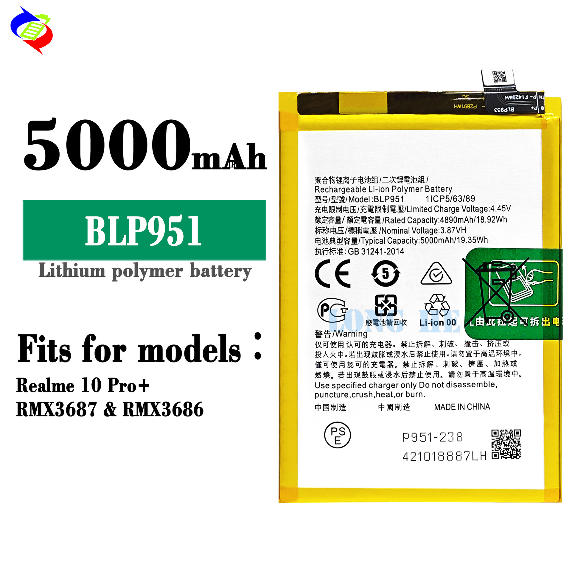 Suitable for OPPO Phone Battery Realme 10 ProPlus/11 5G NFC BLP951