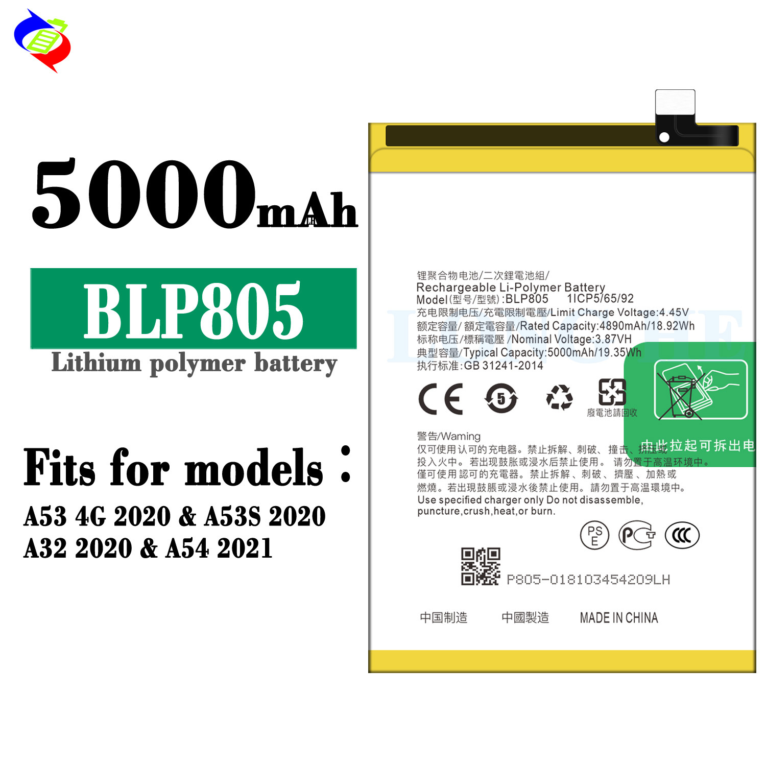 Suitable for OPPO Phone Battery A74 5G/A53S/A16/A16S/A54S/A55 5G BLP805