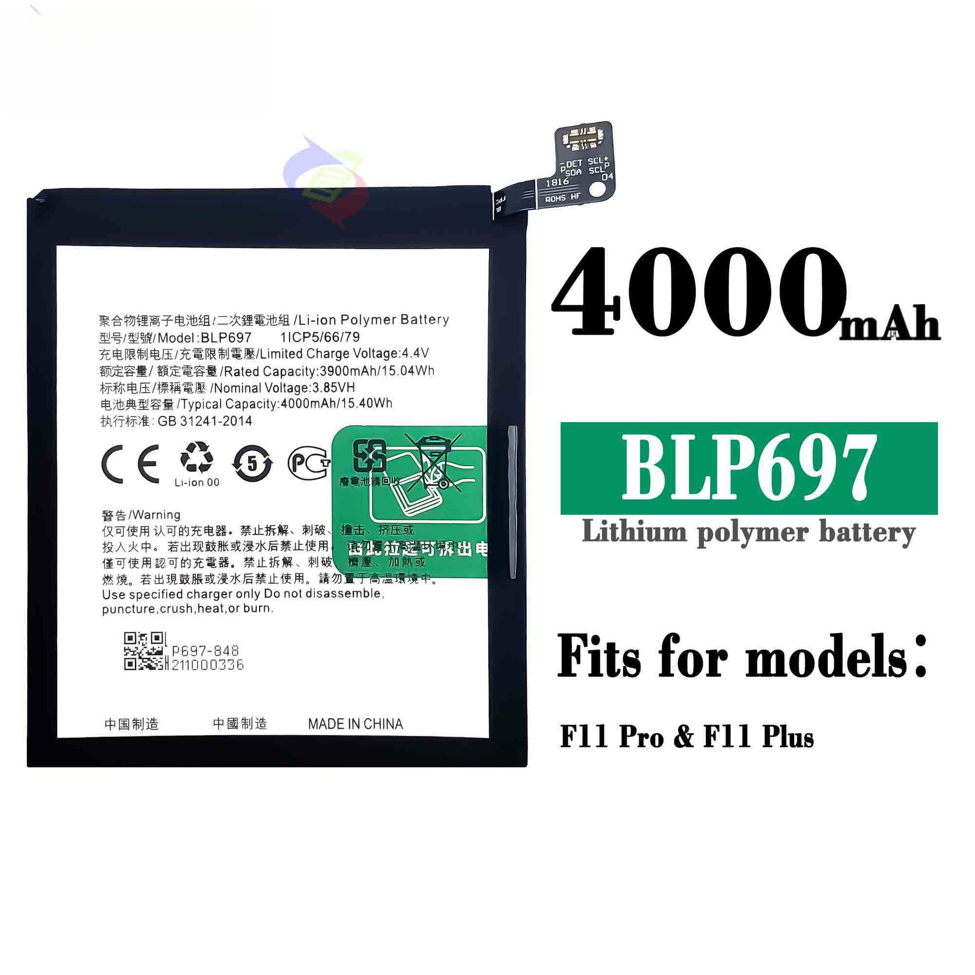 Suitable for OPPO F11 Pro / F11 Plus Phone Battery BLP697 Built-in Circuit Board